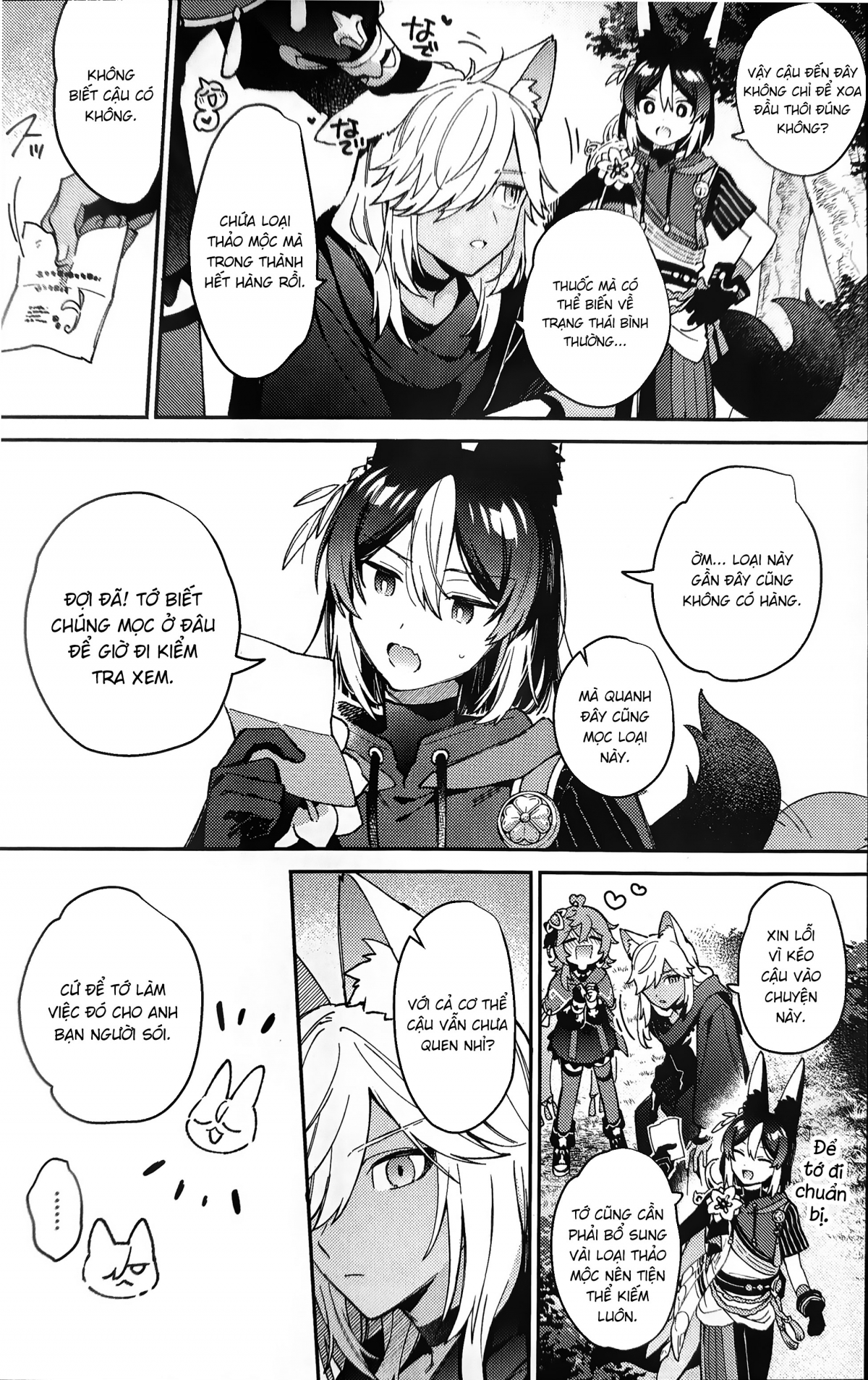 Đọc truyện hentai Anh bạn sói của tôi đang hành động bất thường - Oneshot