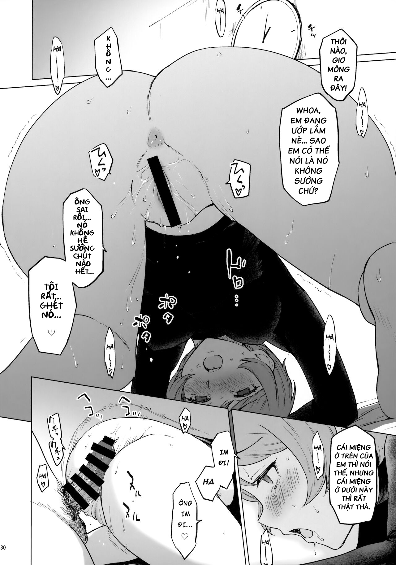 Đọc truyện hentai Fuurin-Oo Touki Gasshuku Report (MAJOR 2nd) - Oneshot