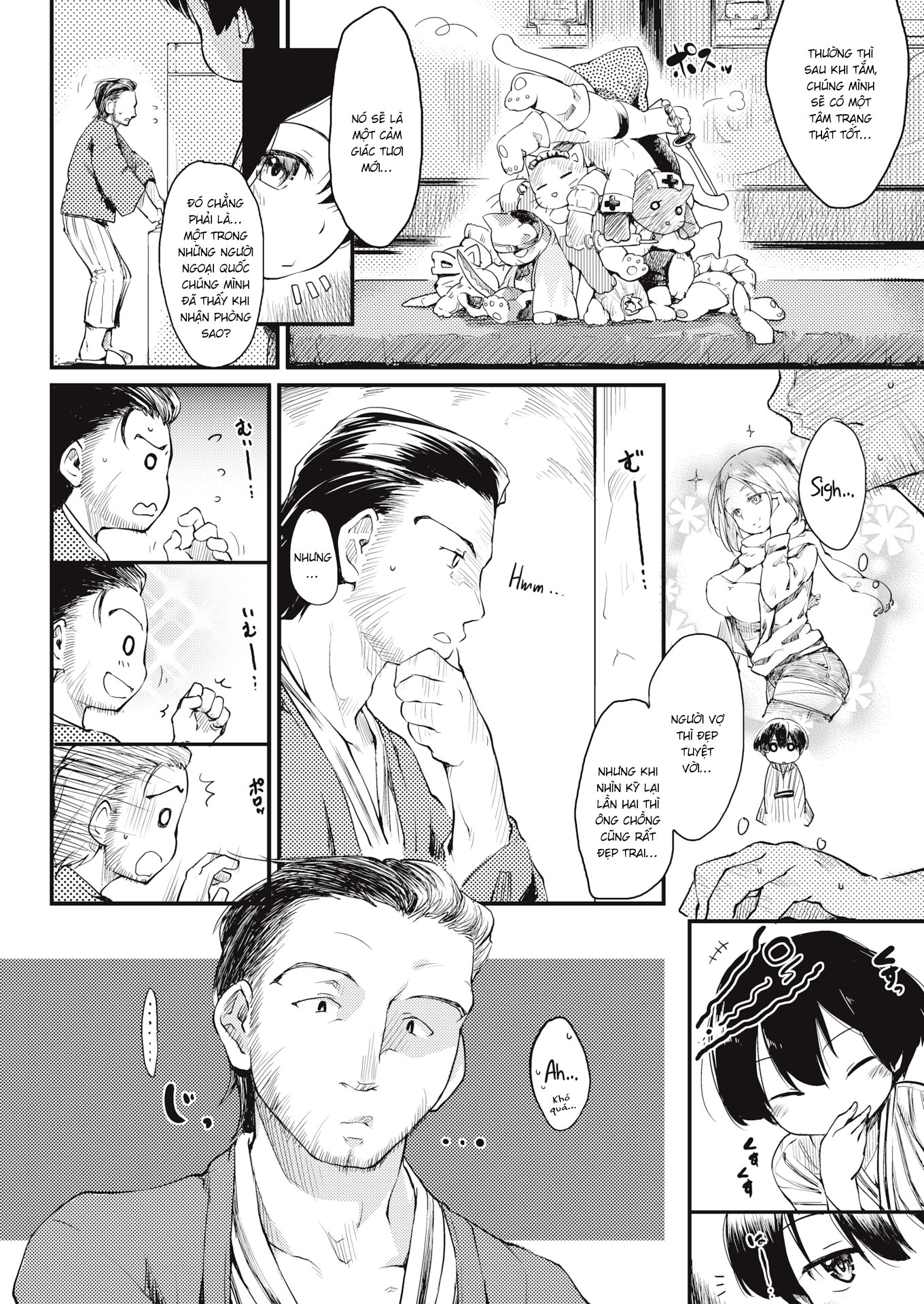 Đọc truyện hentai Câu chuyện bên nhà tắm công cộng - Oneshot