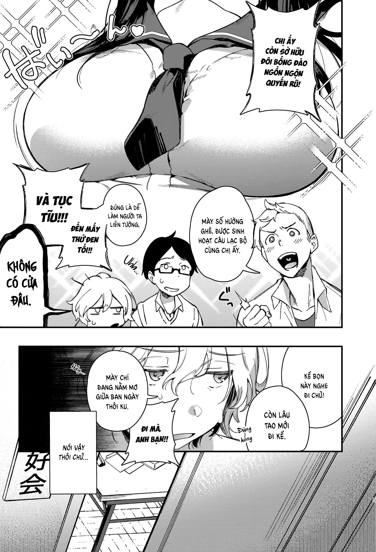 Đọc truyện hentai Yêu nữ với khuôn mặt ngây thơ - Oneshot