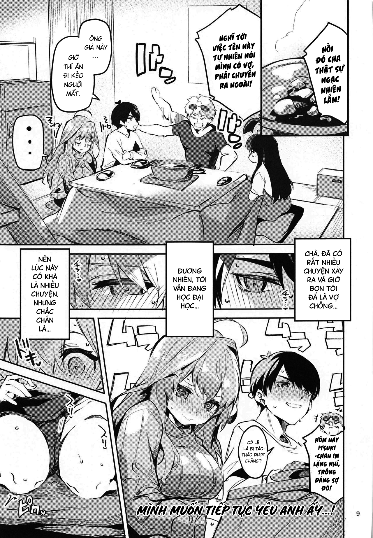 Đọc truyện hentai Itsuki no Baai - Oneshot