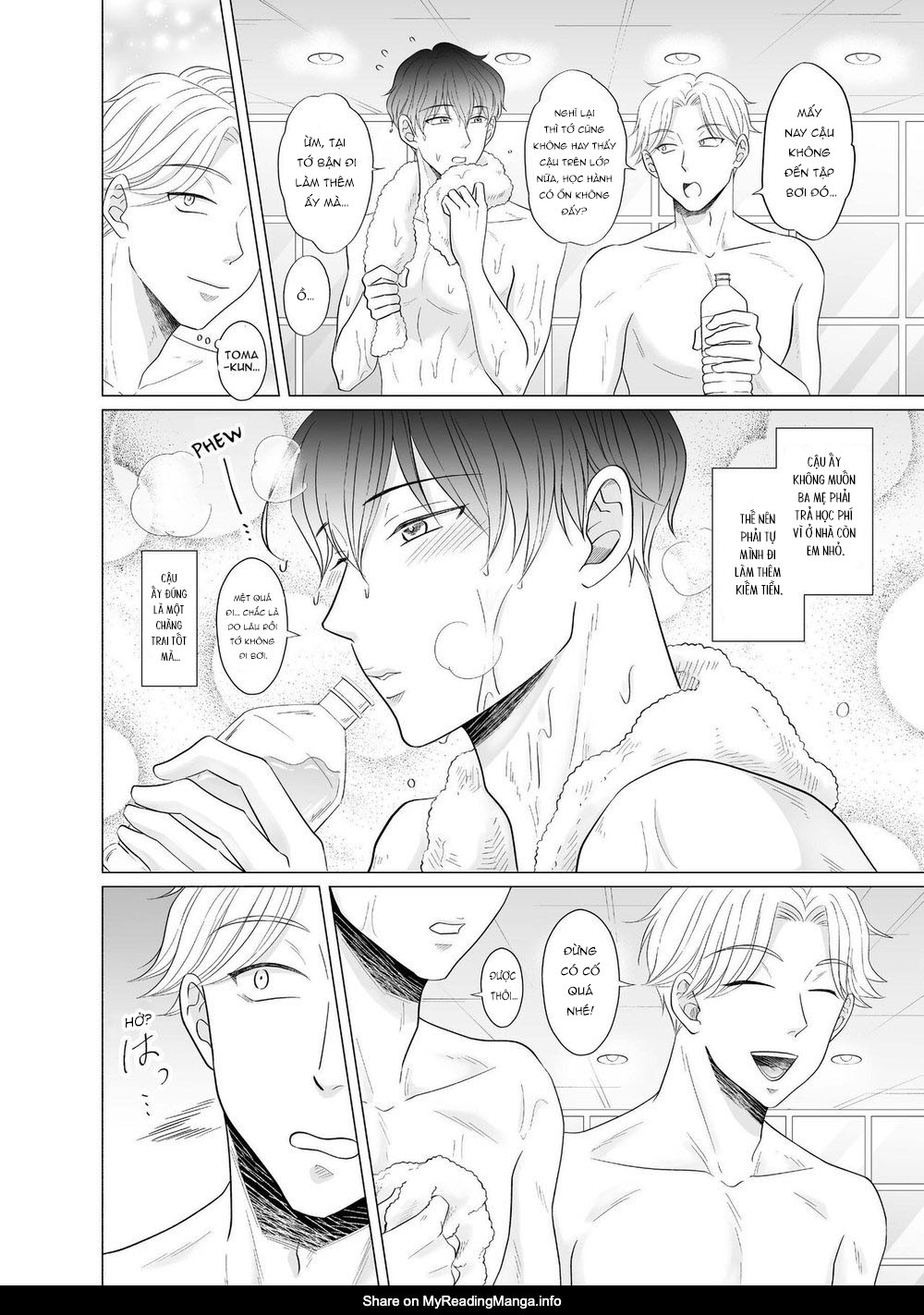 Đọc truyện hentai Công việc mờ ám của toma 2.5 - Chap 1