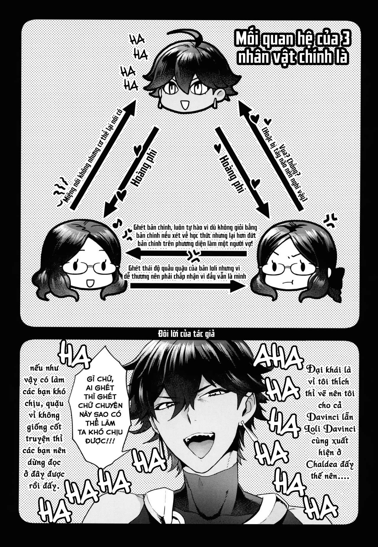 Đọc truyện hentai OTKNK? (Fate/Grand Order) - Chap 7