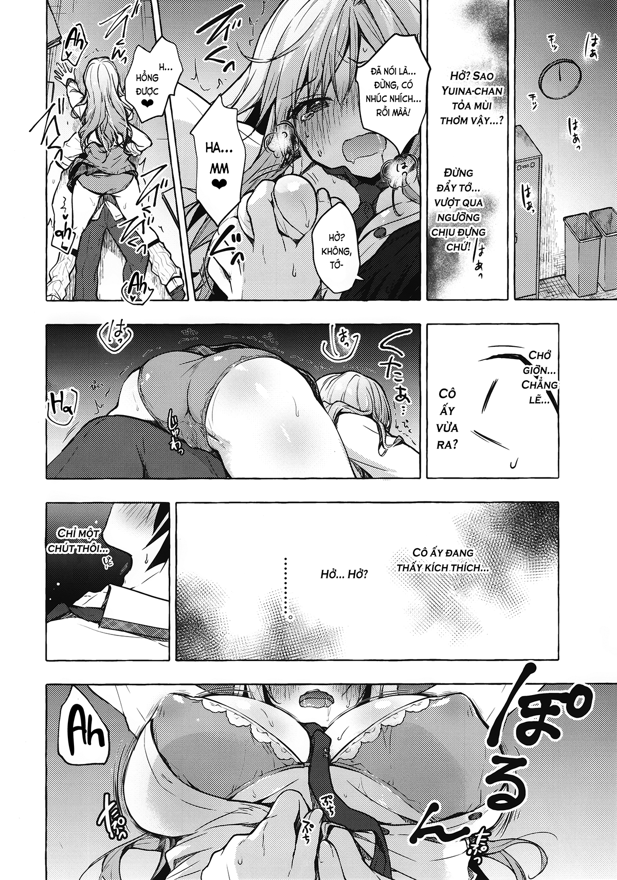 Đọc truyện hentai Ấy cùng gái lai Tây, Yuina-chan♡ (nguyên tác) - 02. Sợi dây chuyền định mệnh!?