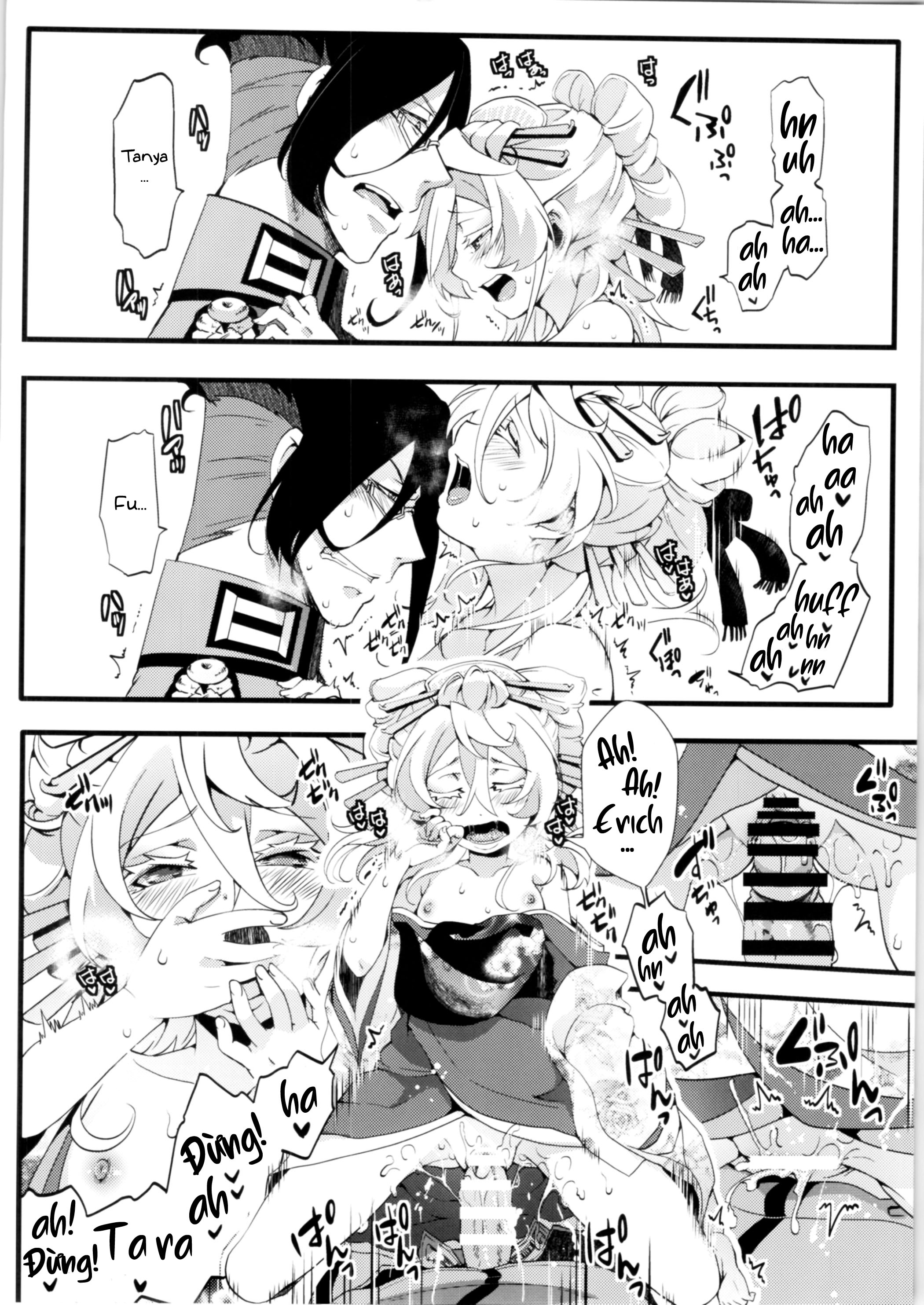 Đọc truyện hentai Gentei Omakebon - Oneshot