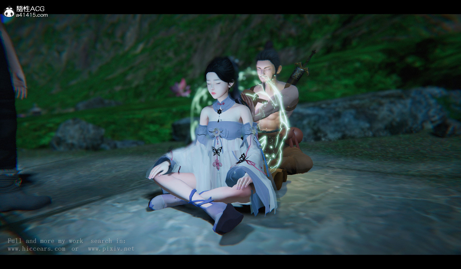 Đọc truyện hentai Tiên kiếm kì hiệp truyện 1 ~ 4 - Chap 10