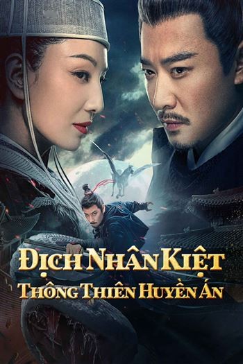 Địch Nhân Kiệt Thông Thiên Huyền Án