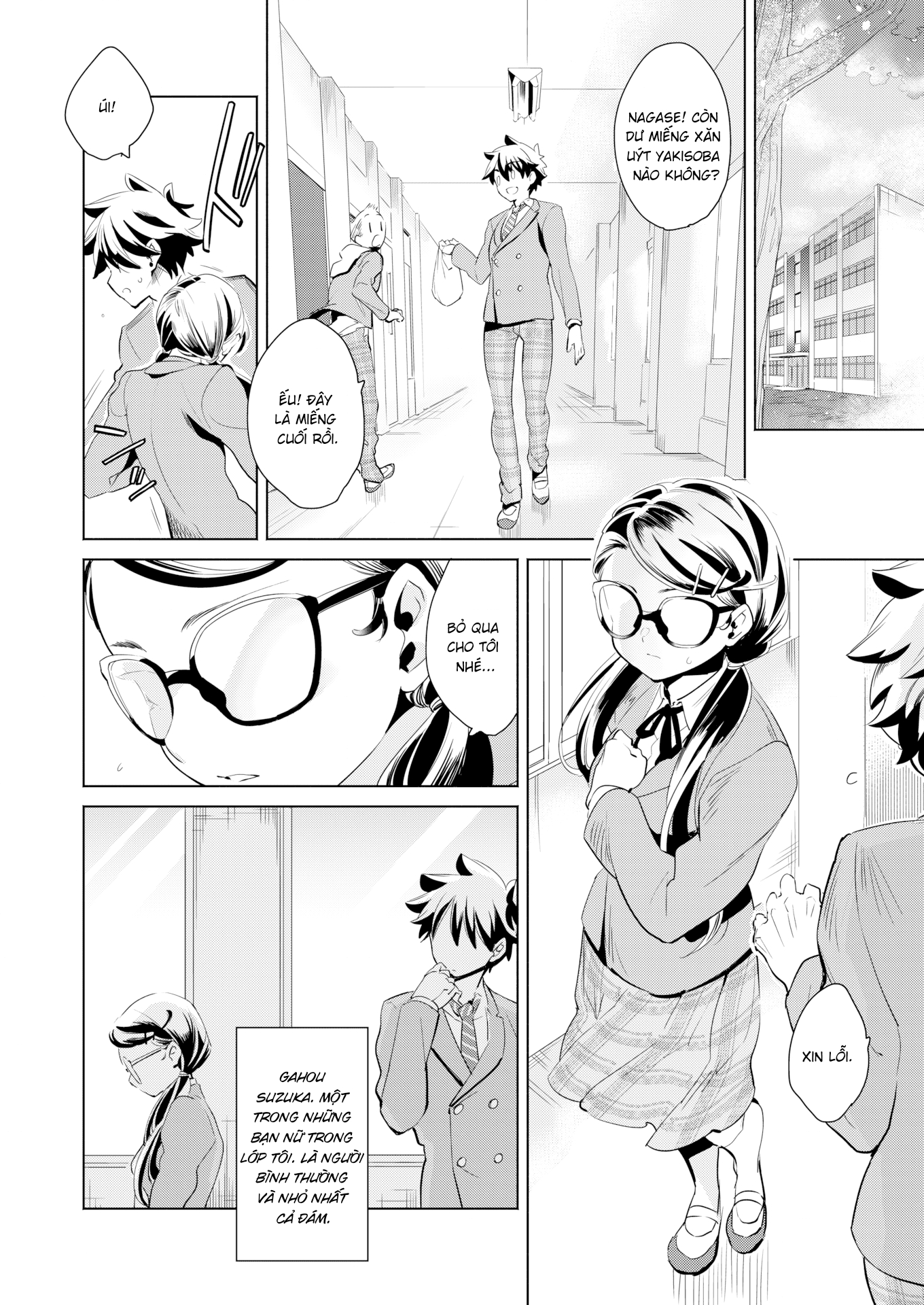 Đọc truyện hentai Buổi luyện tập ngoại khóa - Oneshot