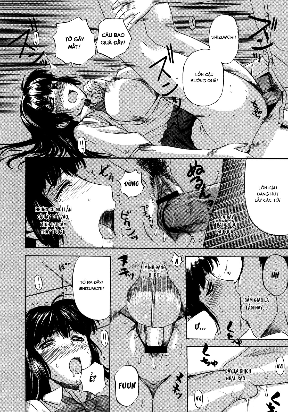 Đọc truyện hentai Tengoro - Chap 1