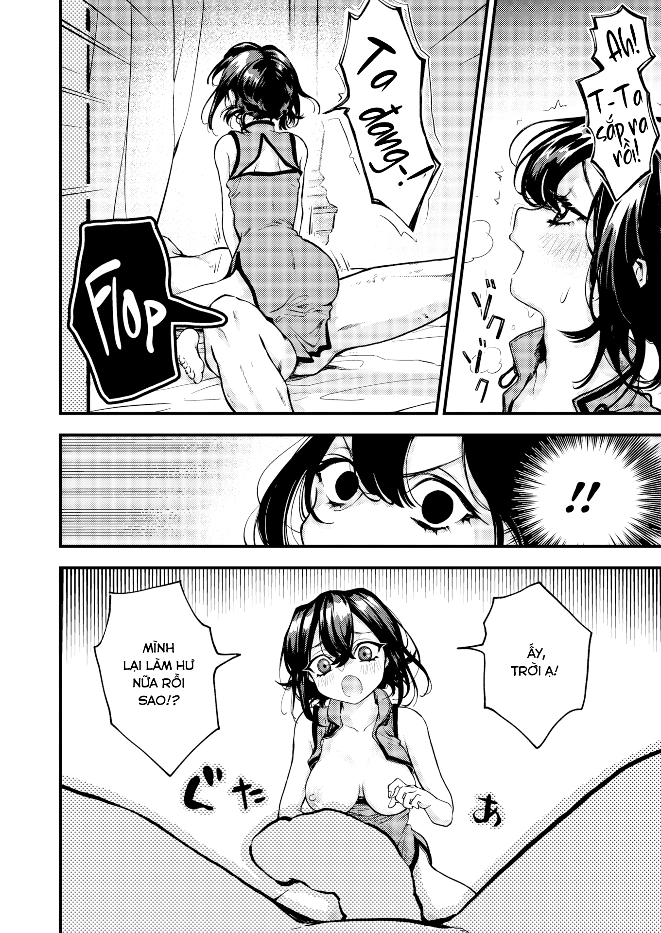 Đọc truyện hentai Cương thi vạn tuế - Oneshot