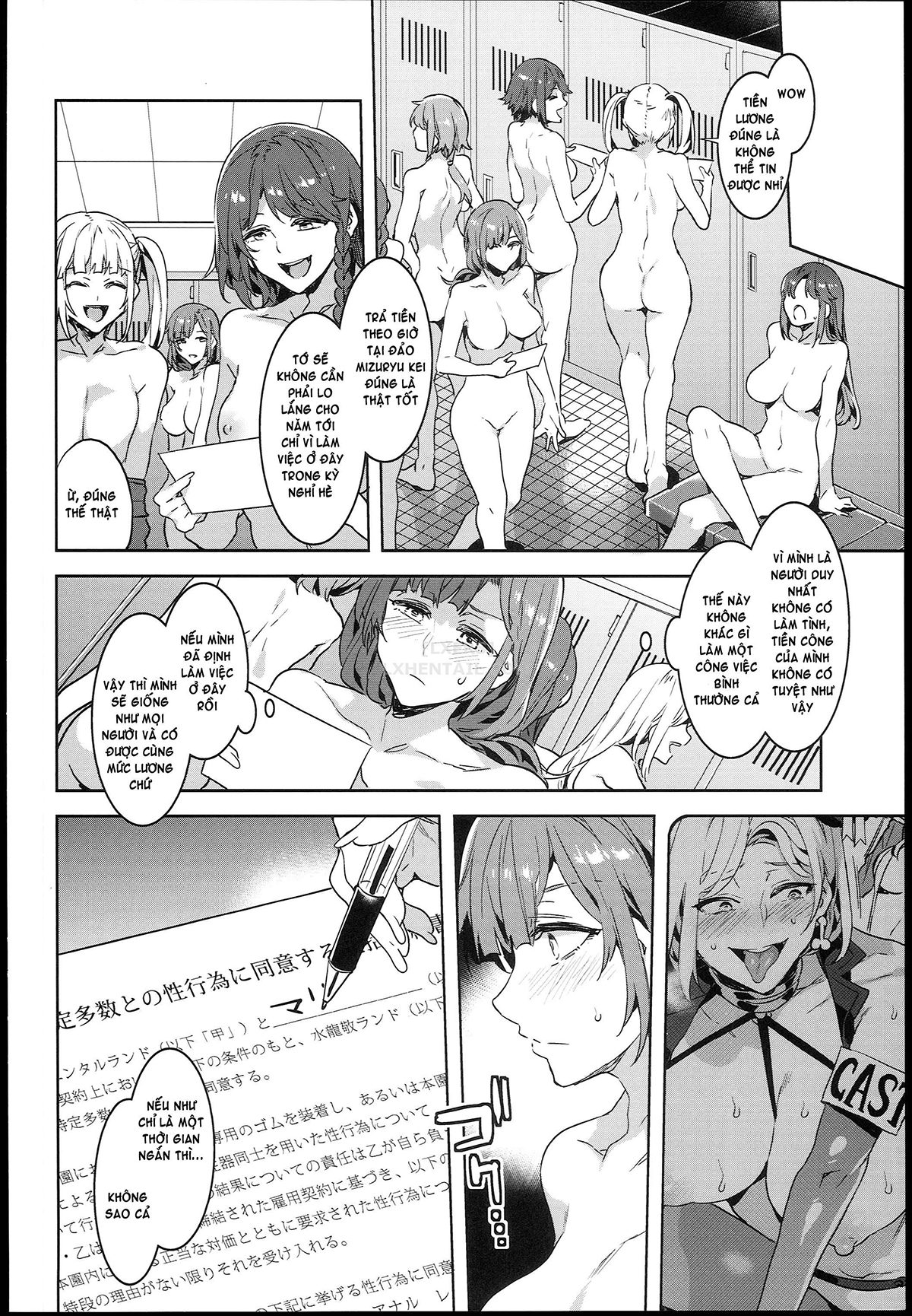 Đọc truyện hentai Oide Yo Mizuryuu Kei Land - Chap 6.5