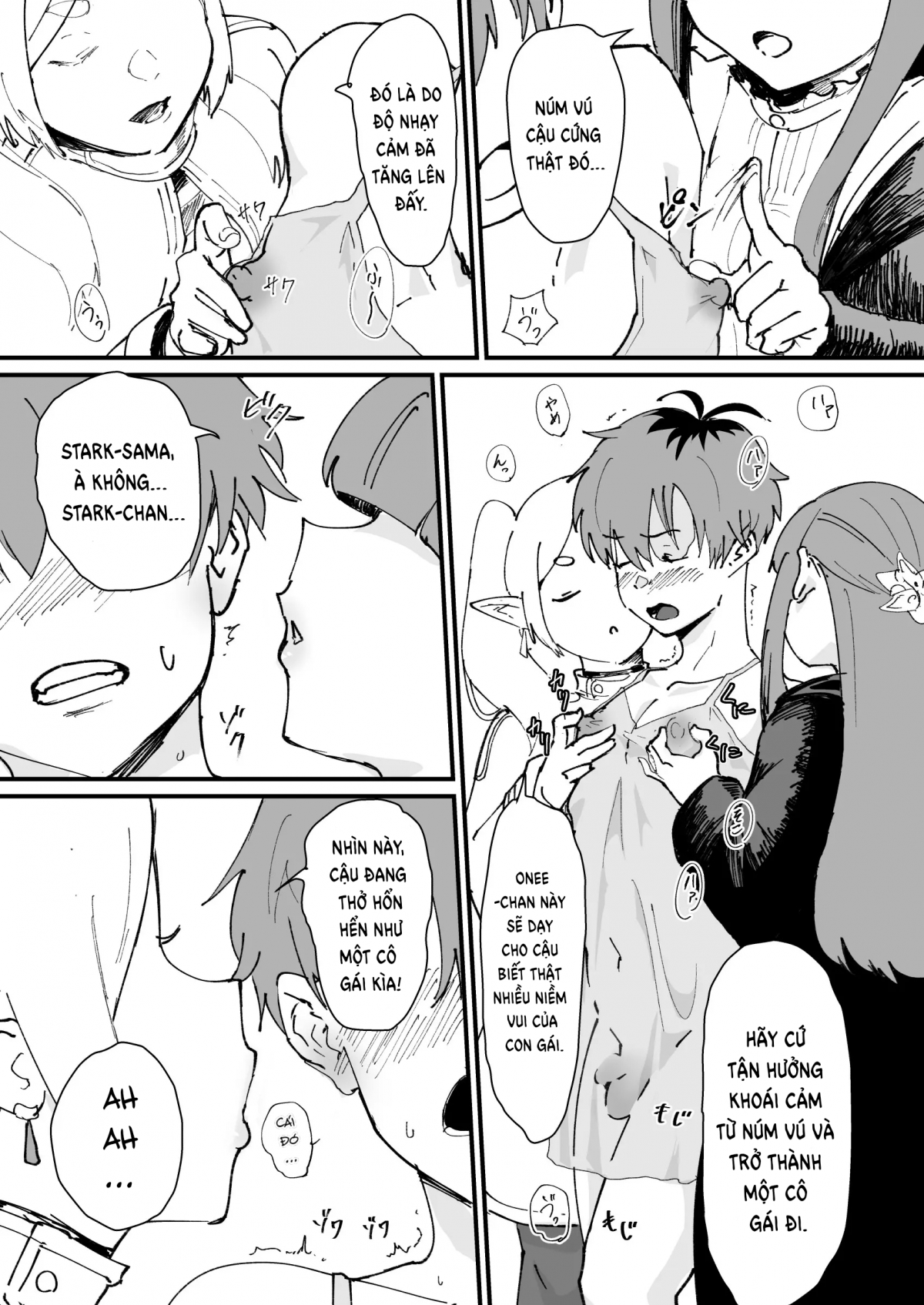 Đọc truyện hentai Ma thuật ru ngủ - Oneshot