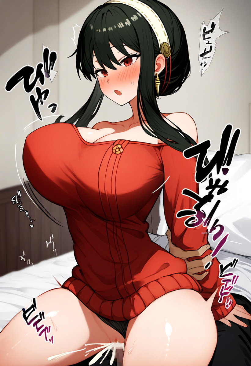Đọc truyện hentai Tuyển tập Albums Art hentai - Chap 111 - Yol, Part 2