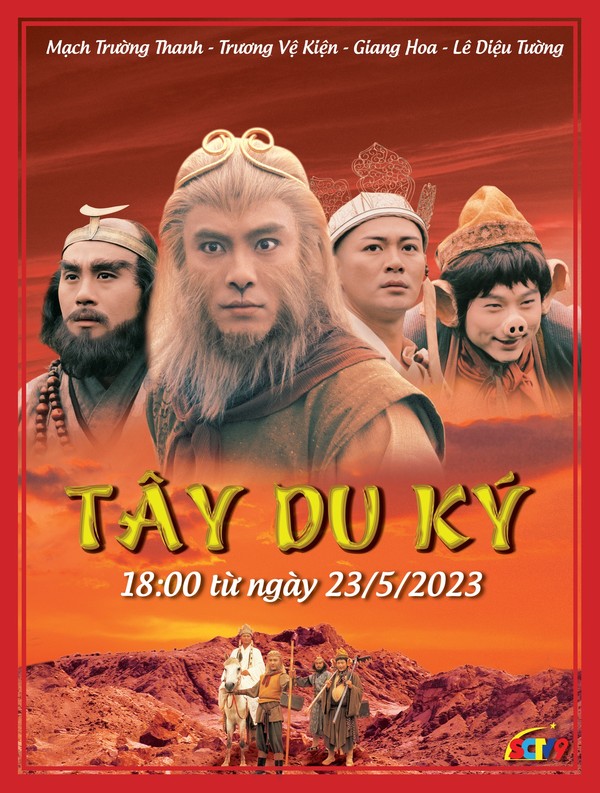 Tây Du Ký