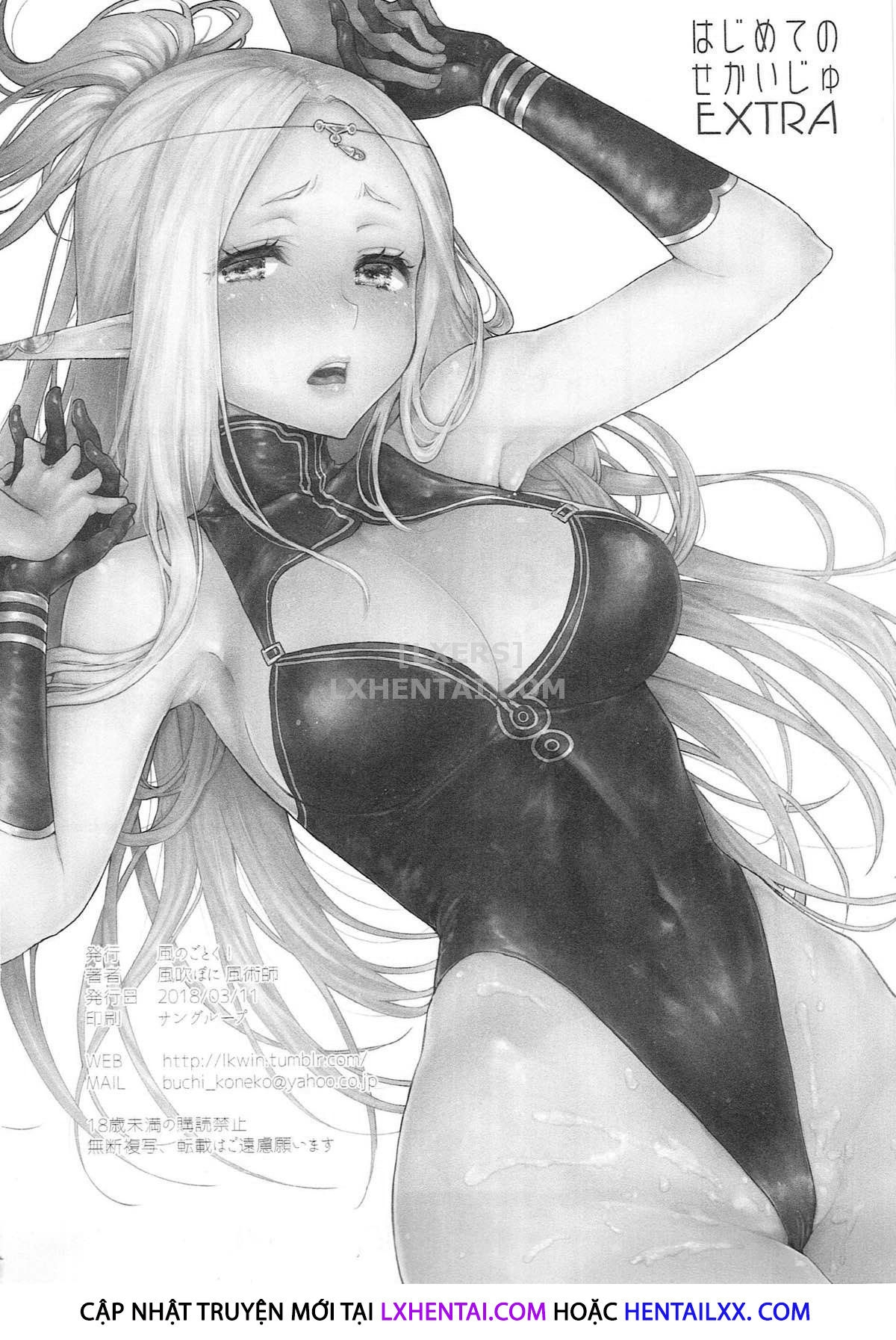 Đọc truyện hentai Hajimete No Sekaiju - Chap 5 - Extra