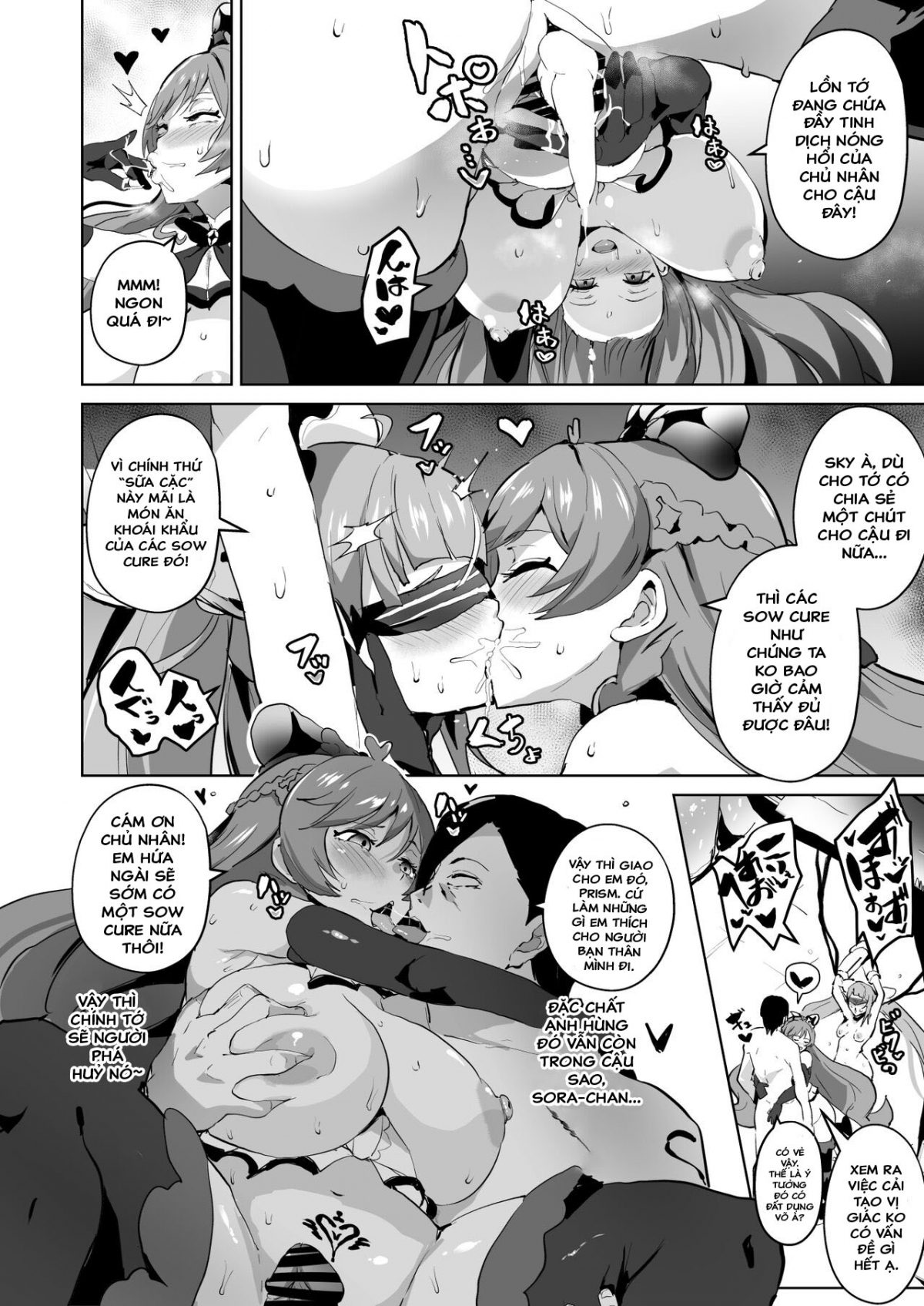 Đọc truyện hentai Lan truyền sự dâm dục của chủ nhân - Oneshot