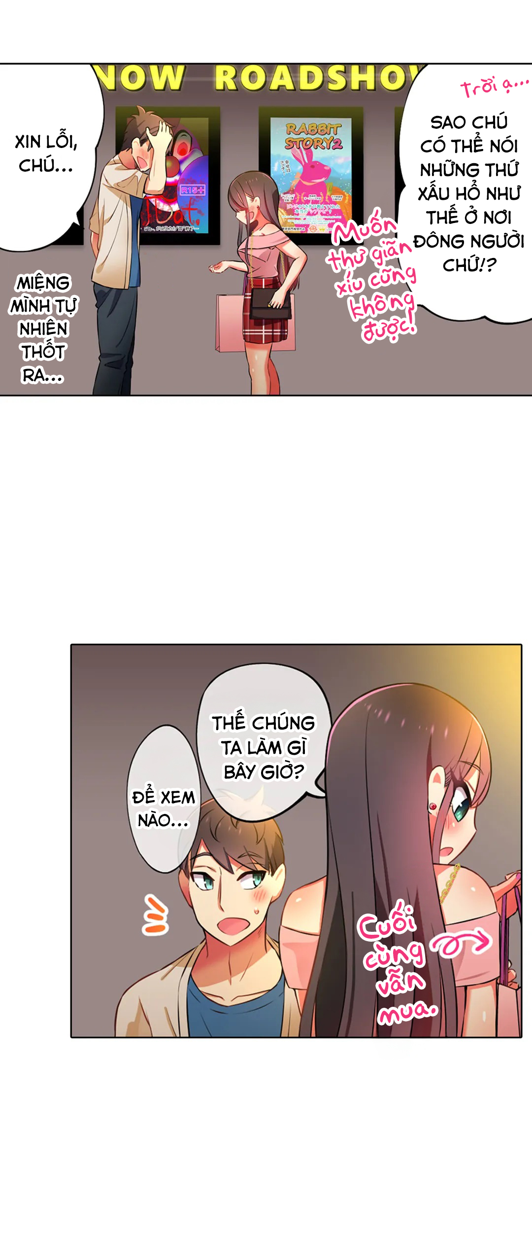 Đọc truyện hentai Chơi cháu gái tại bữa tiệc đồ ngủ! - Chap 23: Đi xem phimmm