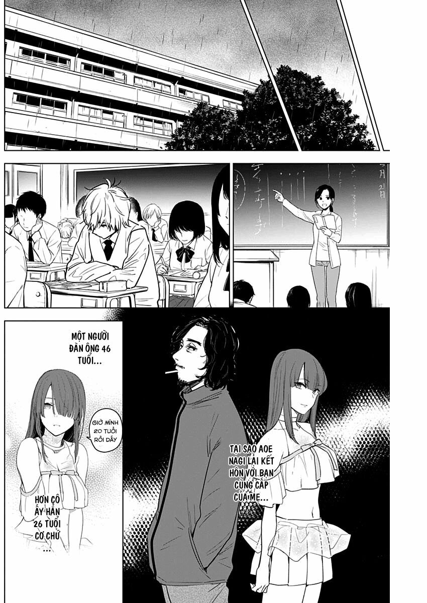 Đọc truyện hentai Shounen no Abyss - Chap 5: Người đàn ông có vấn đề