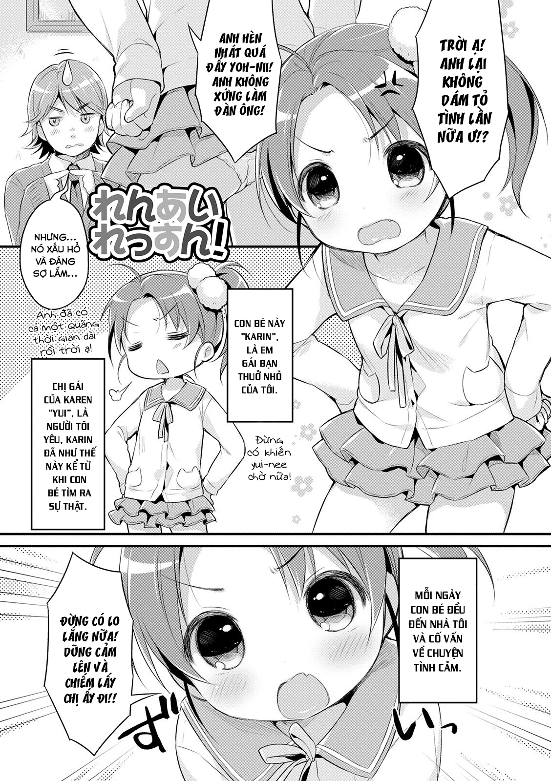 Đọc truyện hentai Renai Lesson! - Oneshot