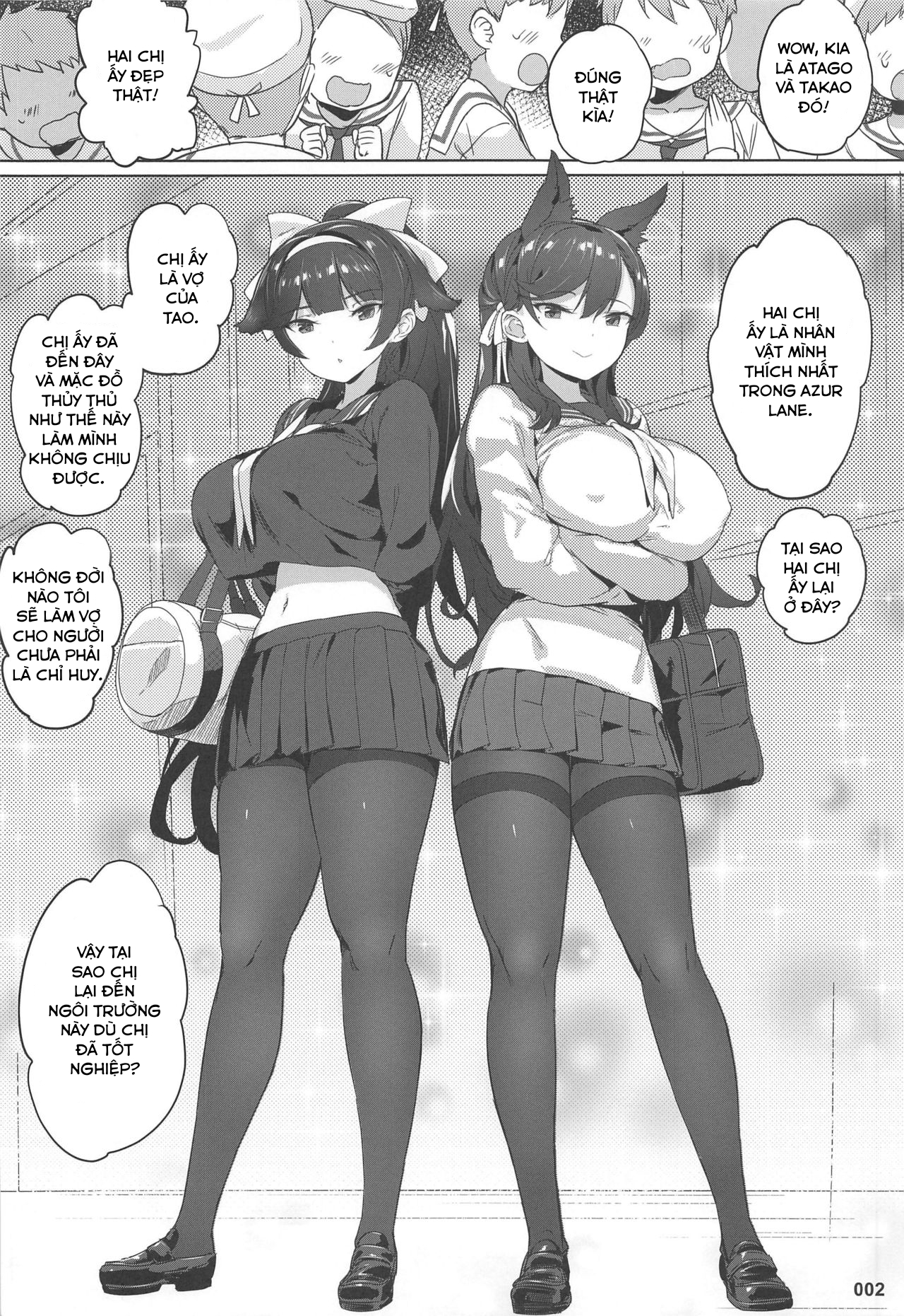 Đọc truyện hentai Takao to Atago Senpai no Ijime Ninmu (Azur Lane) - Oneshot