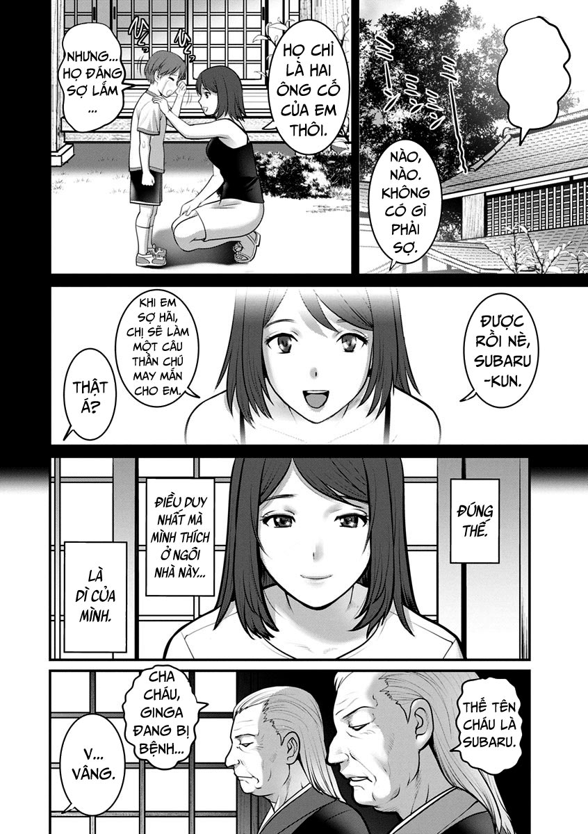 Đọc truyện hentai Mana-San To Omoya O Hanarete... - Chap 1