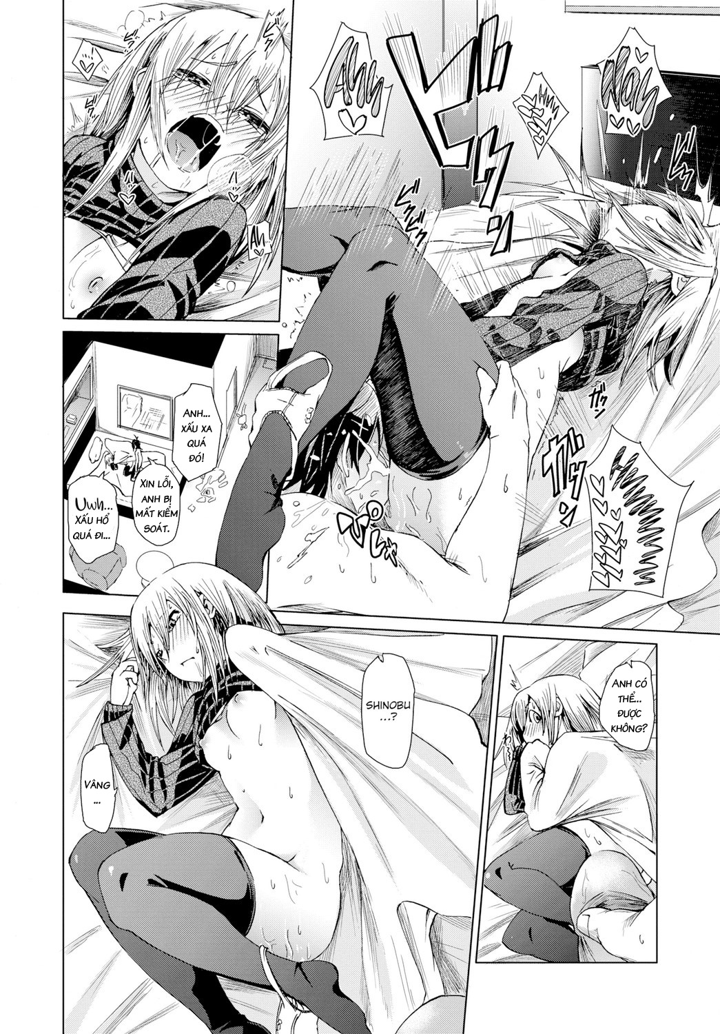 Đọc truyện hentai Christmas Surprise - Oneshot