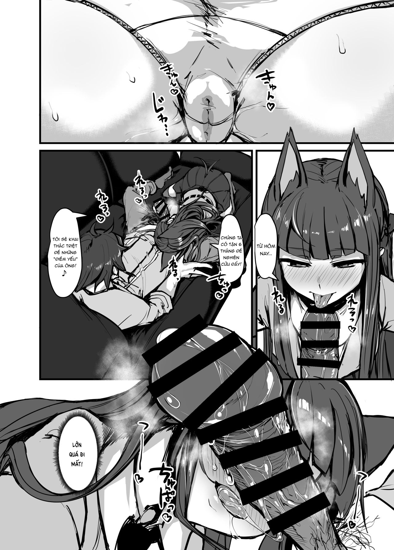 Đọc truyện hentai Yokkyuu Analyze (Princess Connect! Re:Dive) - Oneshot