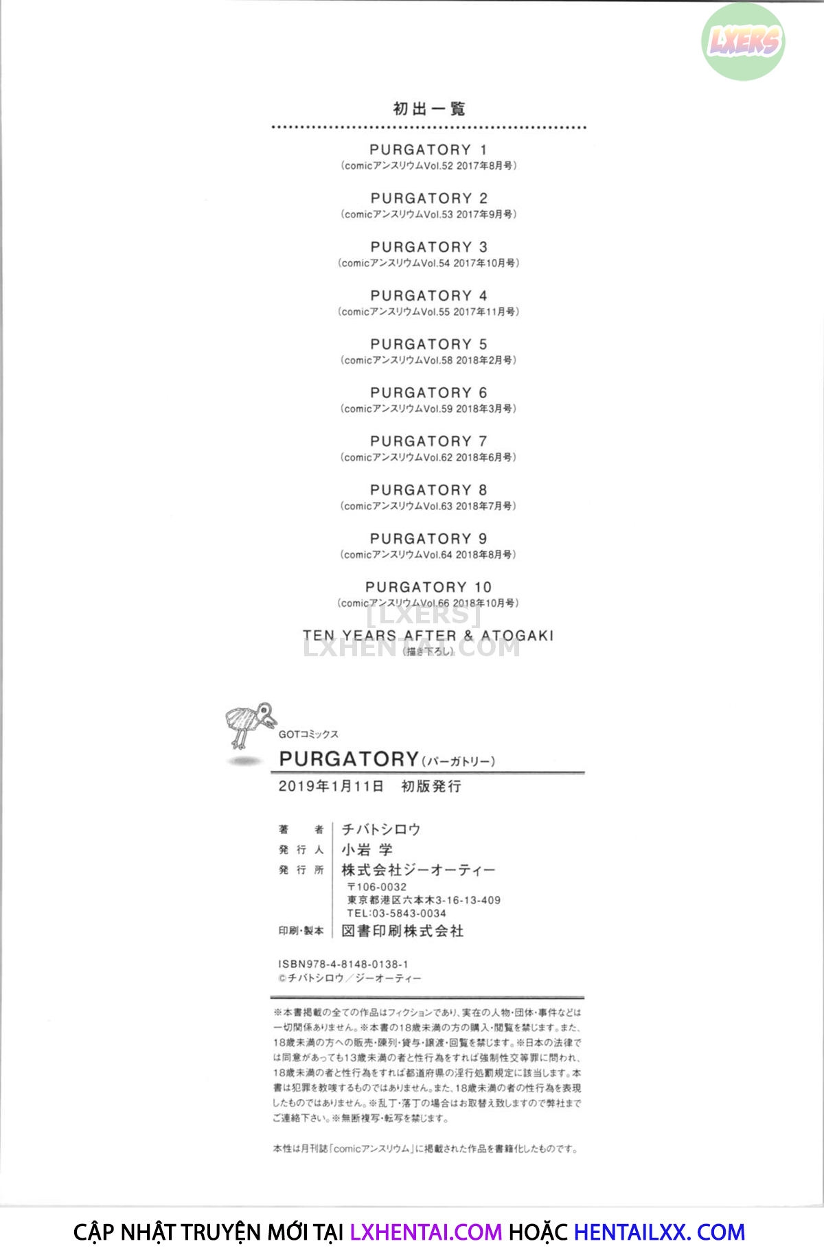 Đọc truyện hentai PURGATORY - Chap 10 - END