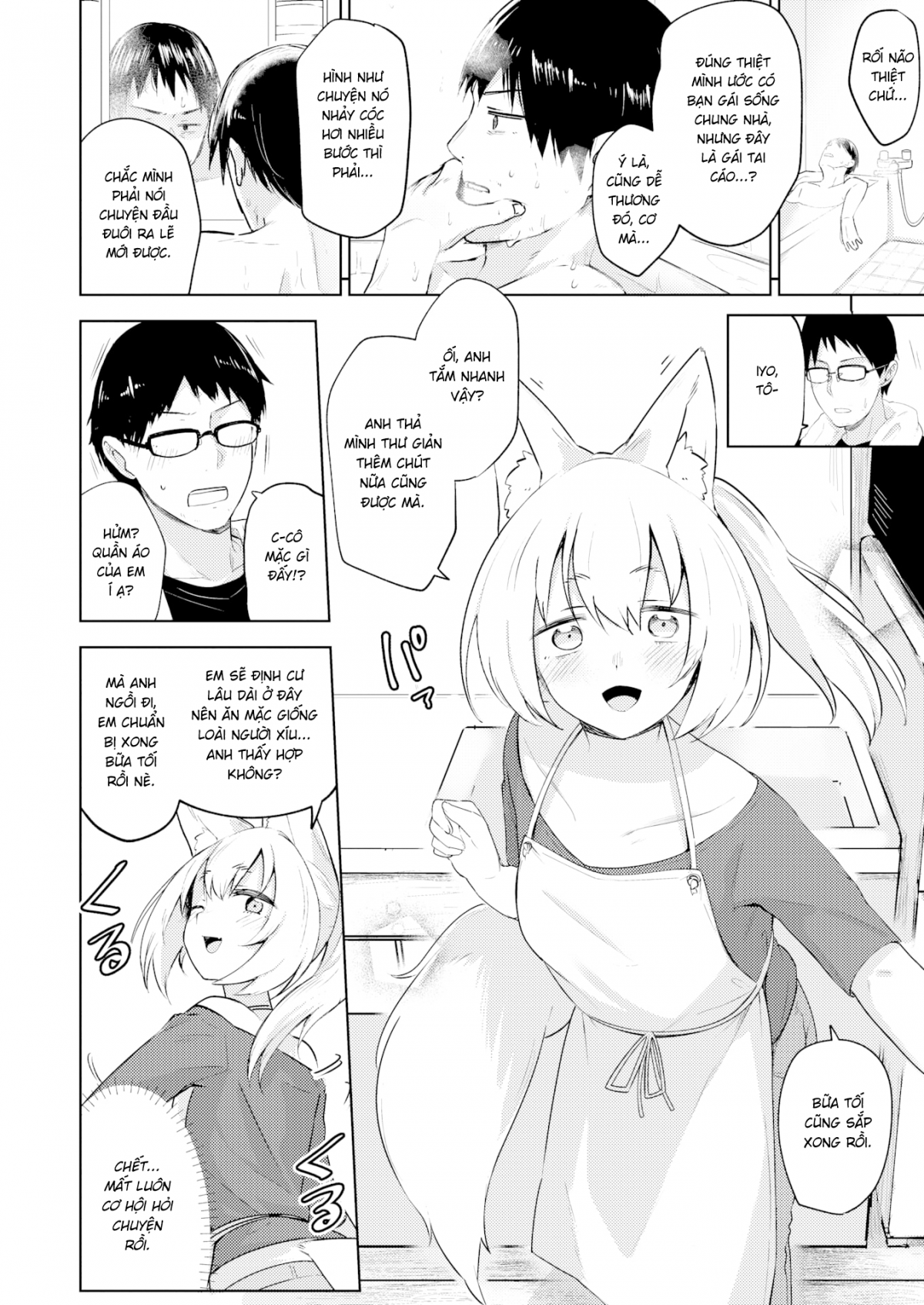 Đọc truyện hentai Cáo Báo Ơn - Oneshot