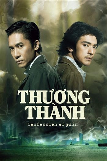 Thương Thành