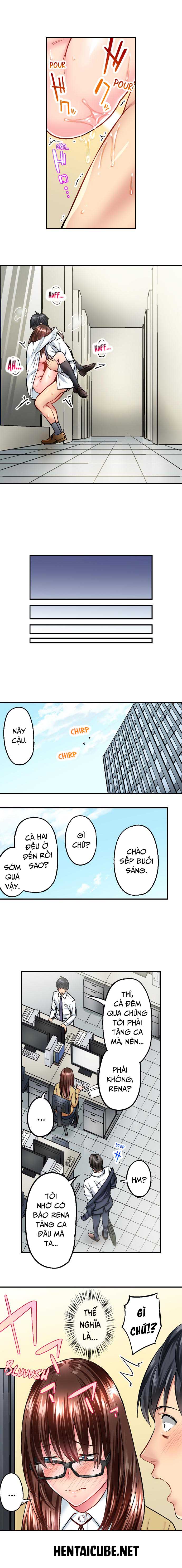 Đọc truyện hentai Simple Yet Sexy - Chap 12