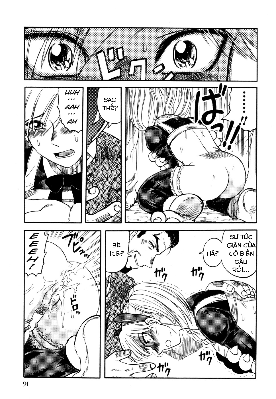 Đọc truyện hentai ICECREAM - Chap 6 - END