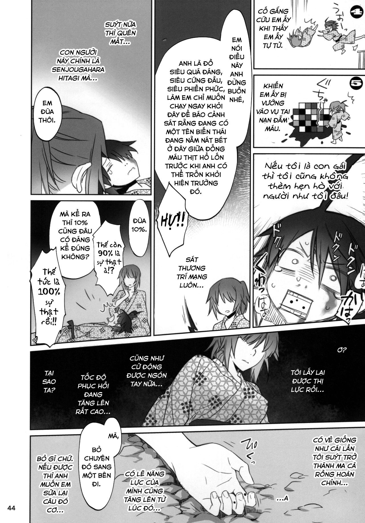 Đọc truyện hentai Hitagi family (Bakemonogatari) - Chap 3.2