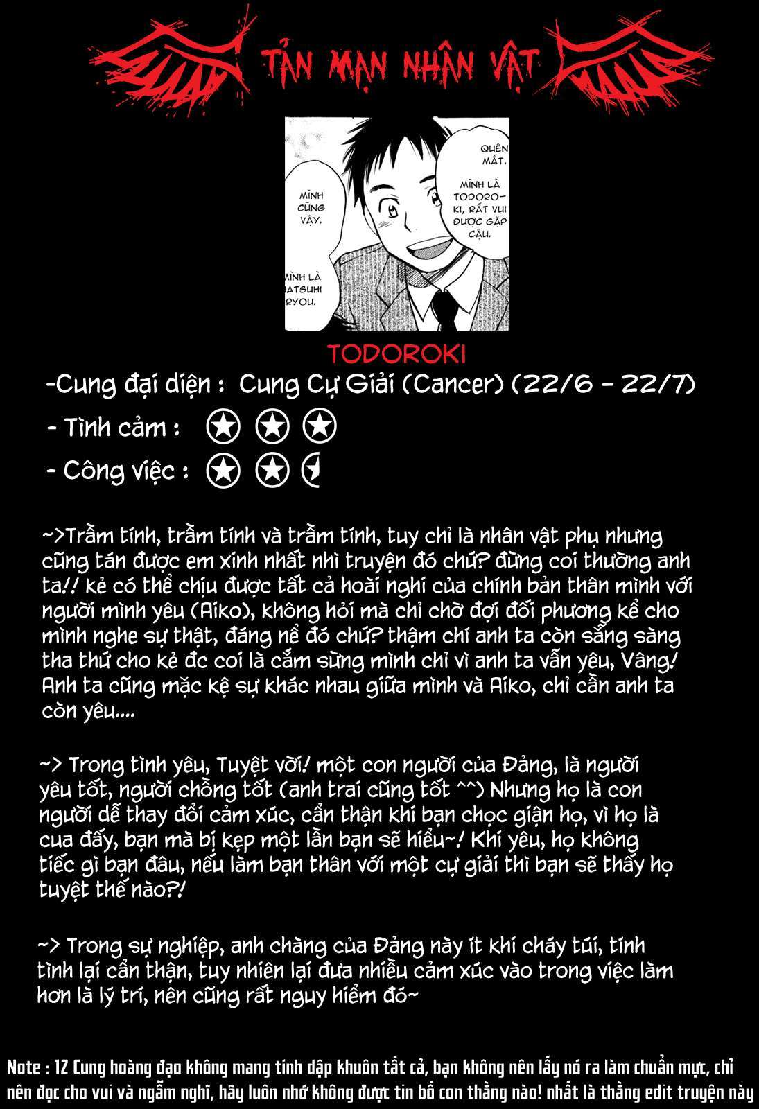 Đọc truyện hentai Công việc của tôi là yêu - Chap 22