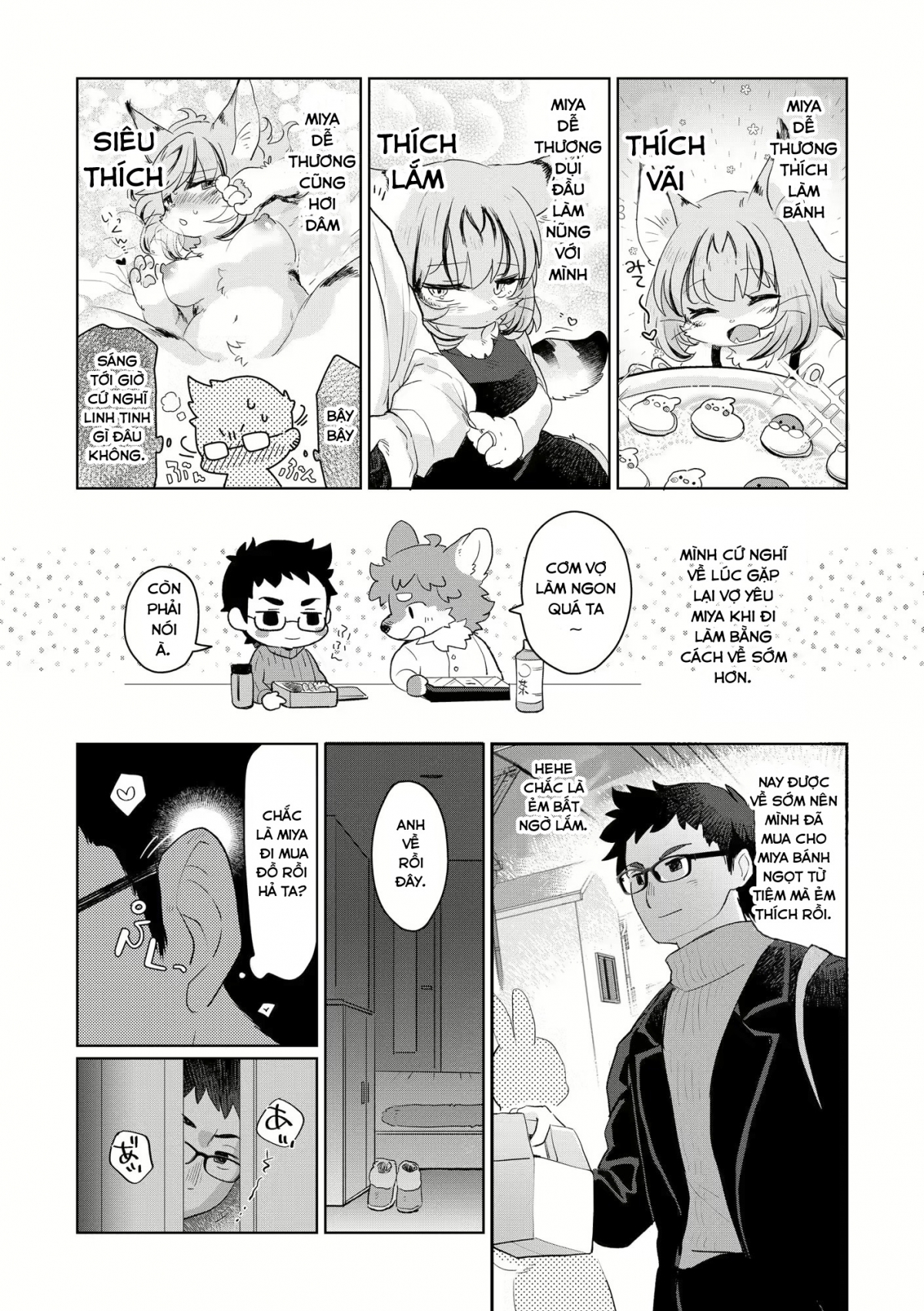 Đọc truyện hentai Câu chuyện về đồ chơi ở nhà của vợ - Oneshot