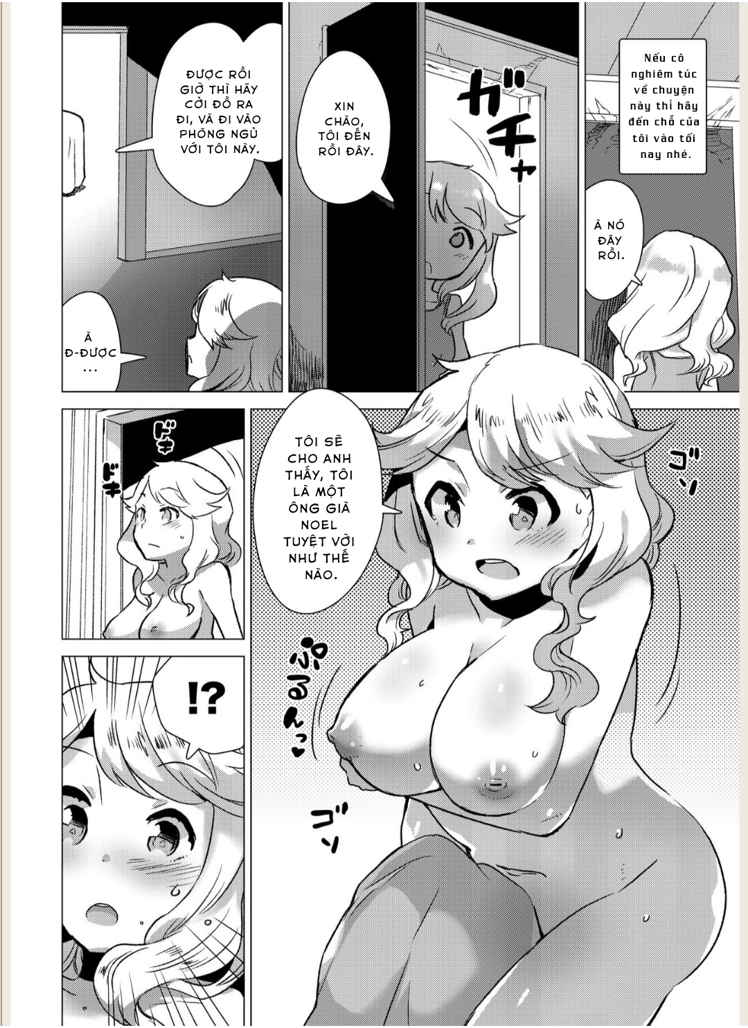 Đọc truyện hentai Santa Claus Examination - Oneshot