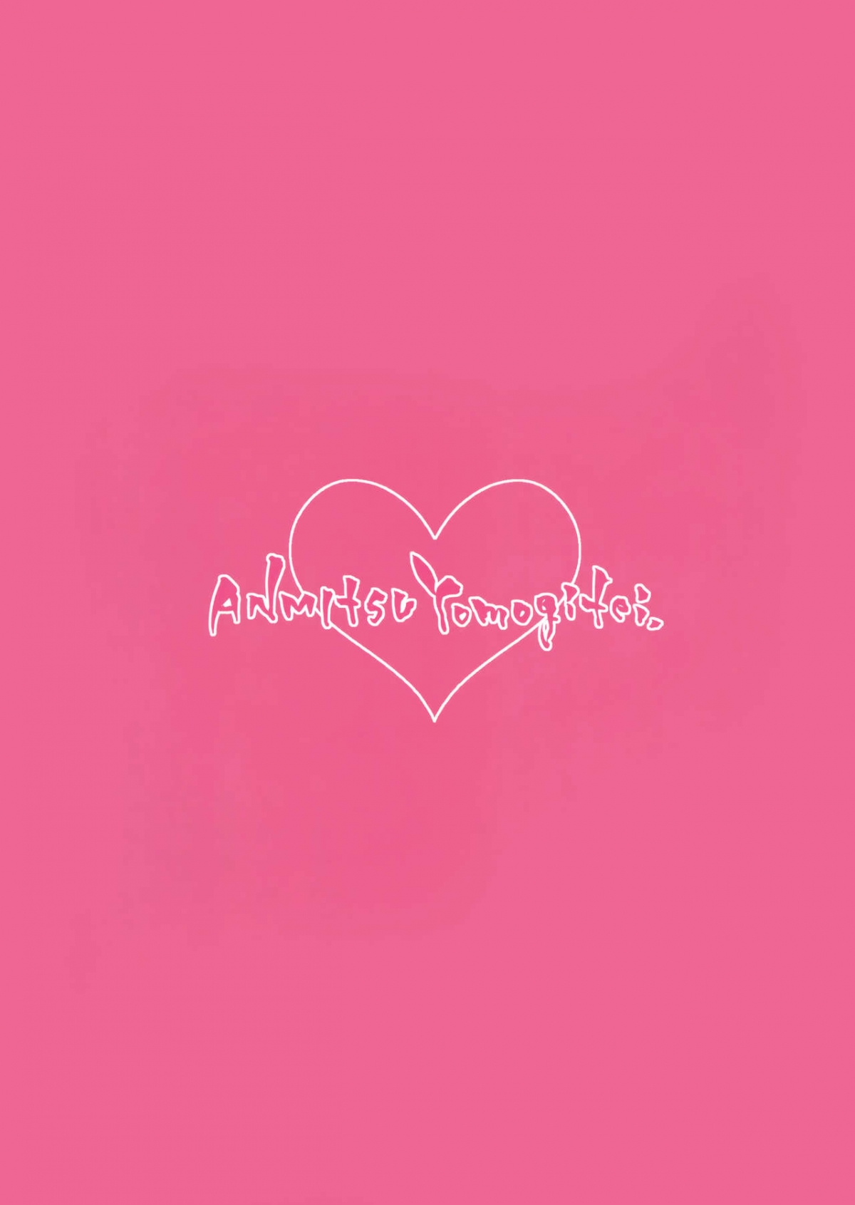 Đọc truyện hentai Skillful helper Koishi-chan - Oneshot