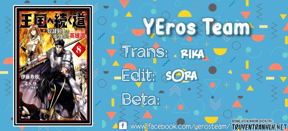 Đọc truyện hentai Hành trình chịch dạo của của máy dập cổ đại - Chap 42