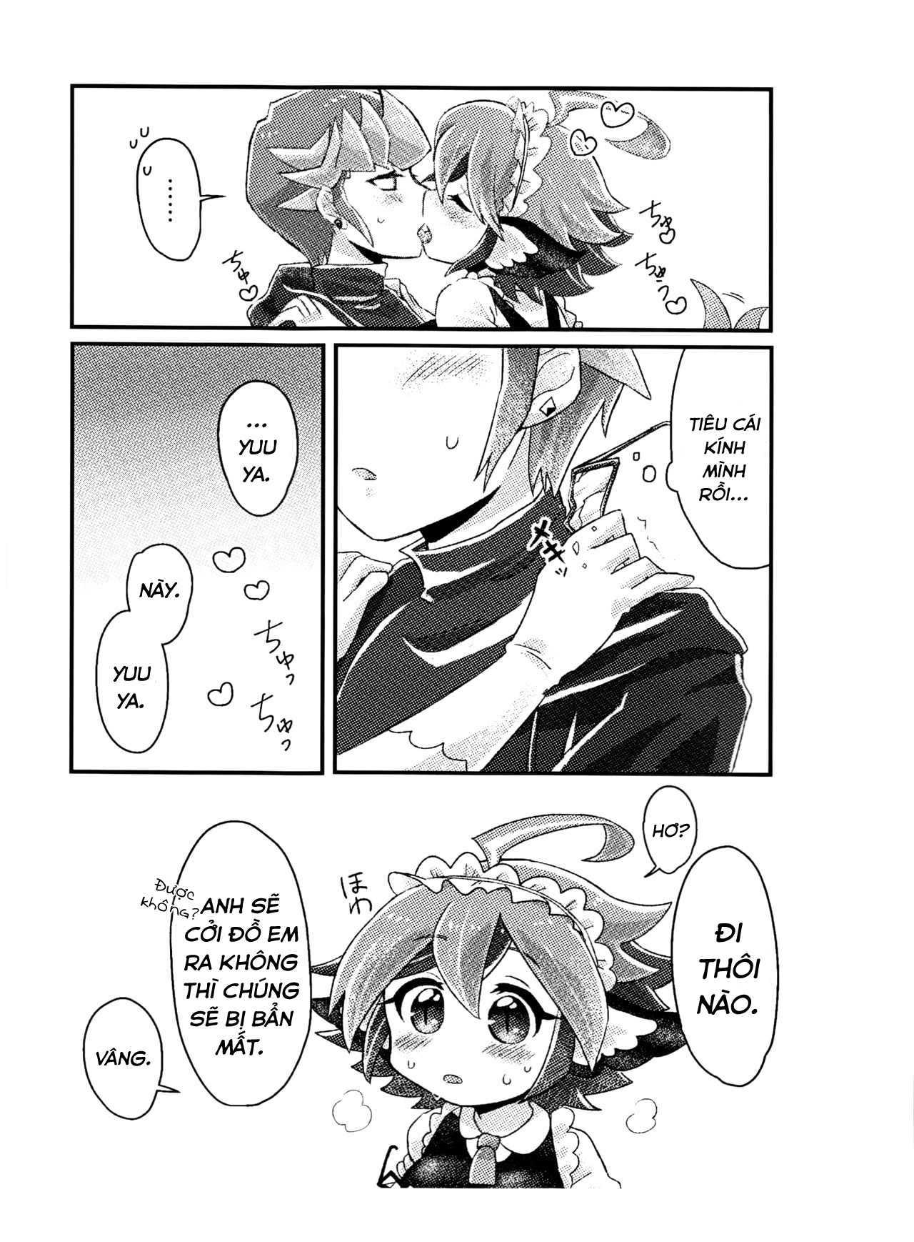 Đọc truyện hentai Reiji senzoku meido ra ya! - Oneshot