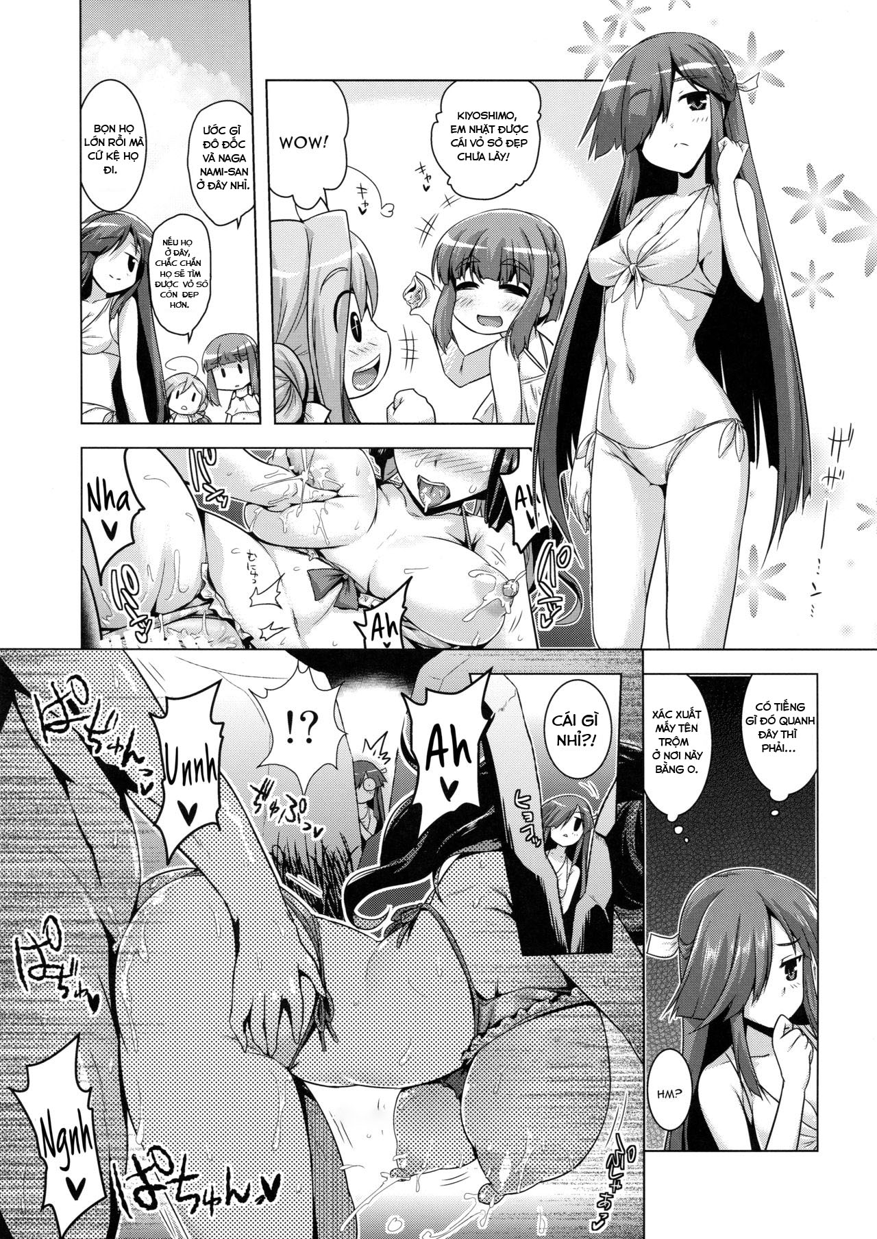Đọc truyện hentai Kỳ nghỉ hè của Naganami - Oneshot