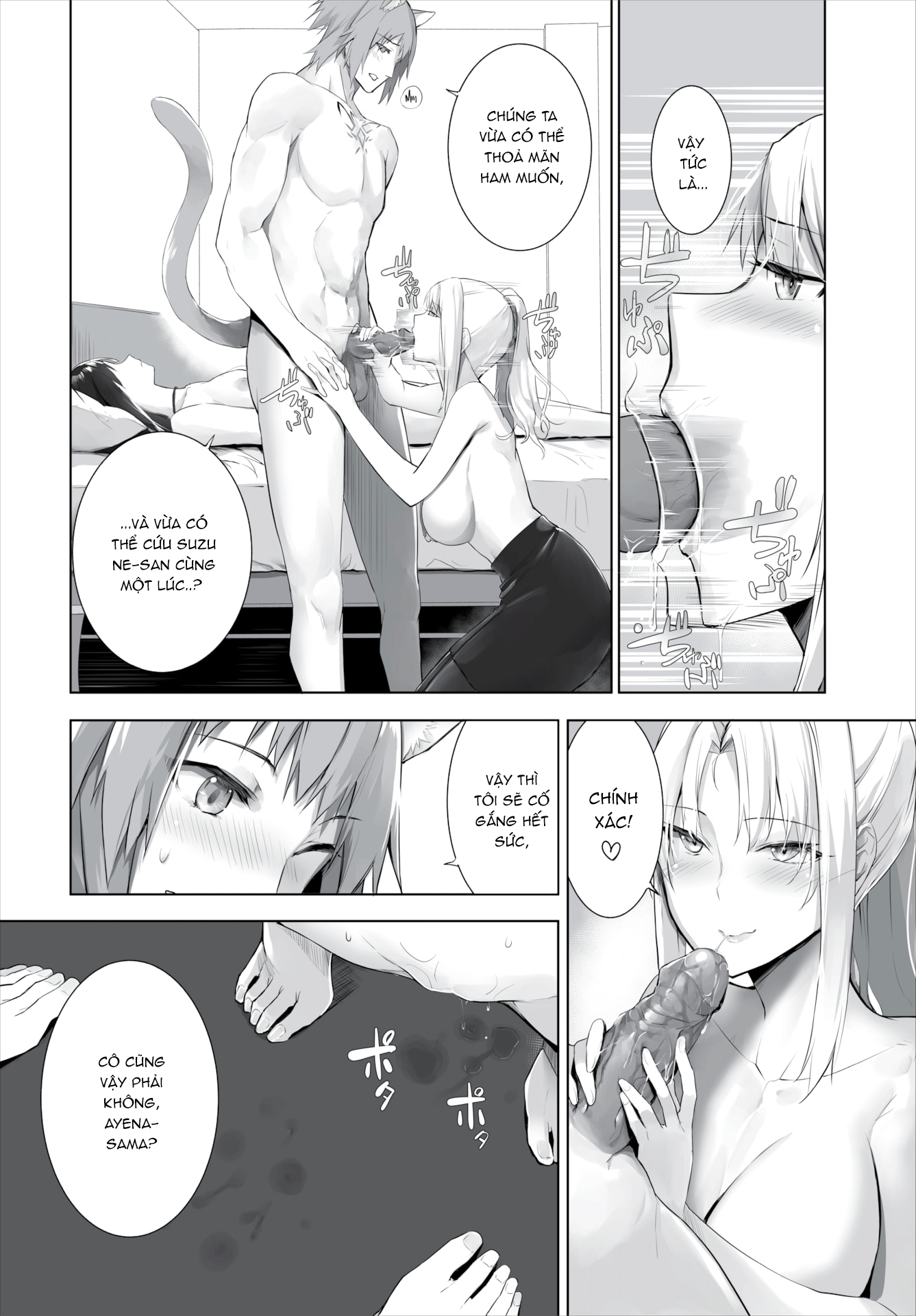 Đọc truyện hentai Nô lệ tai mèo - Chap 17