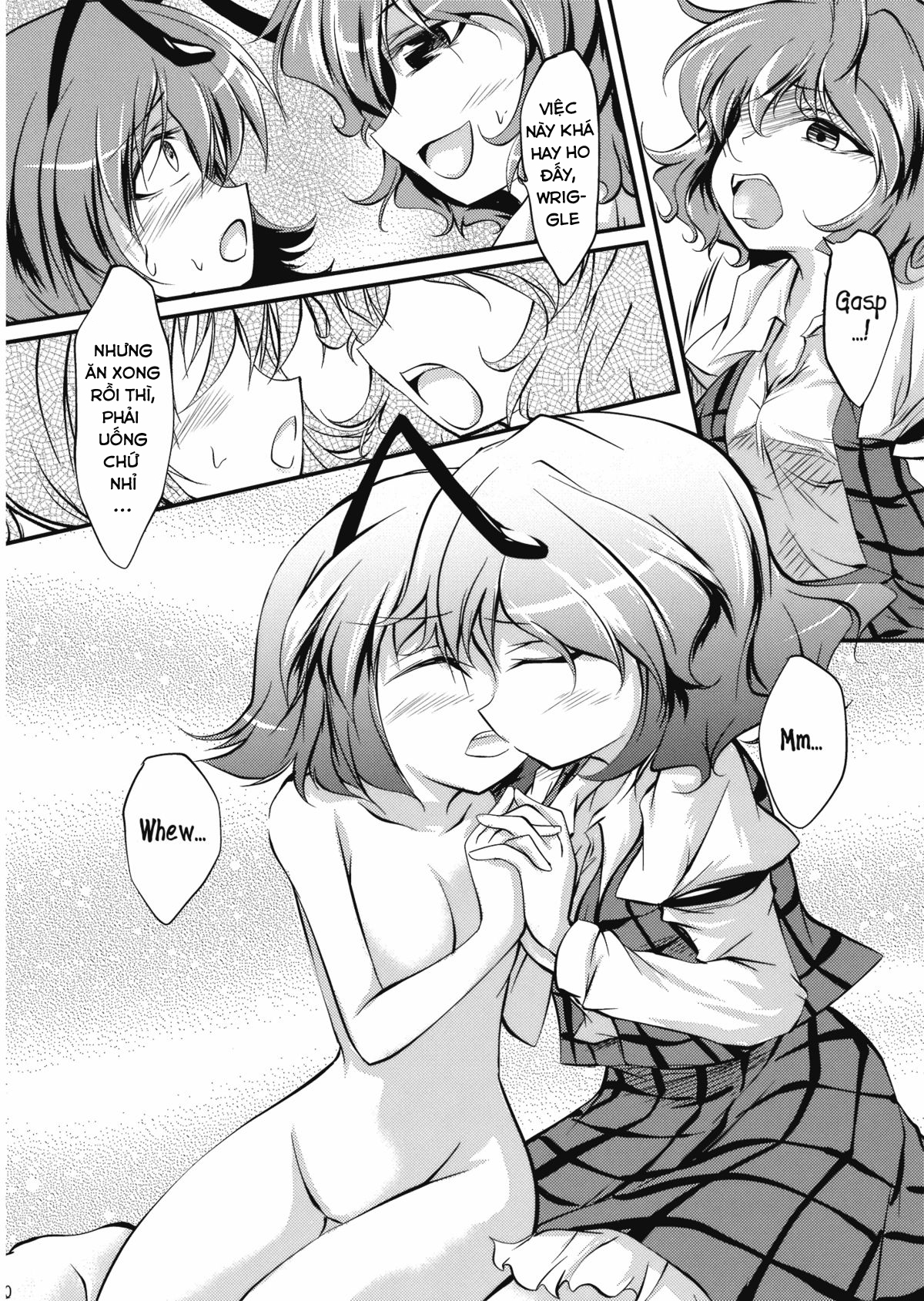 Đọc truyện hentai Doki Doki Yuu x Rigu (Touhou Project) - Oneshot