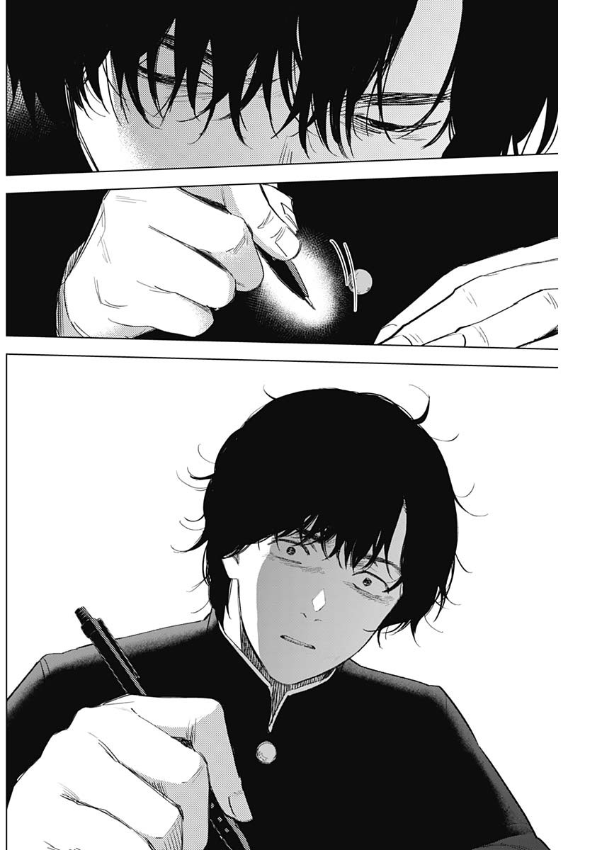 Đọc truyện hentai Shounen no Abyss - Chap 100: Thăng hoa