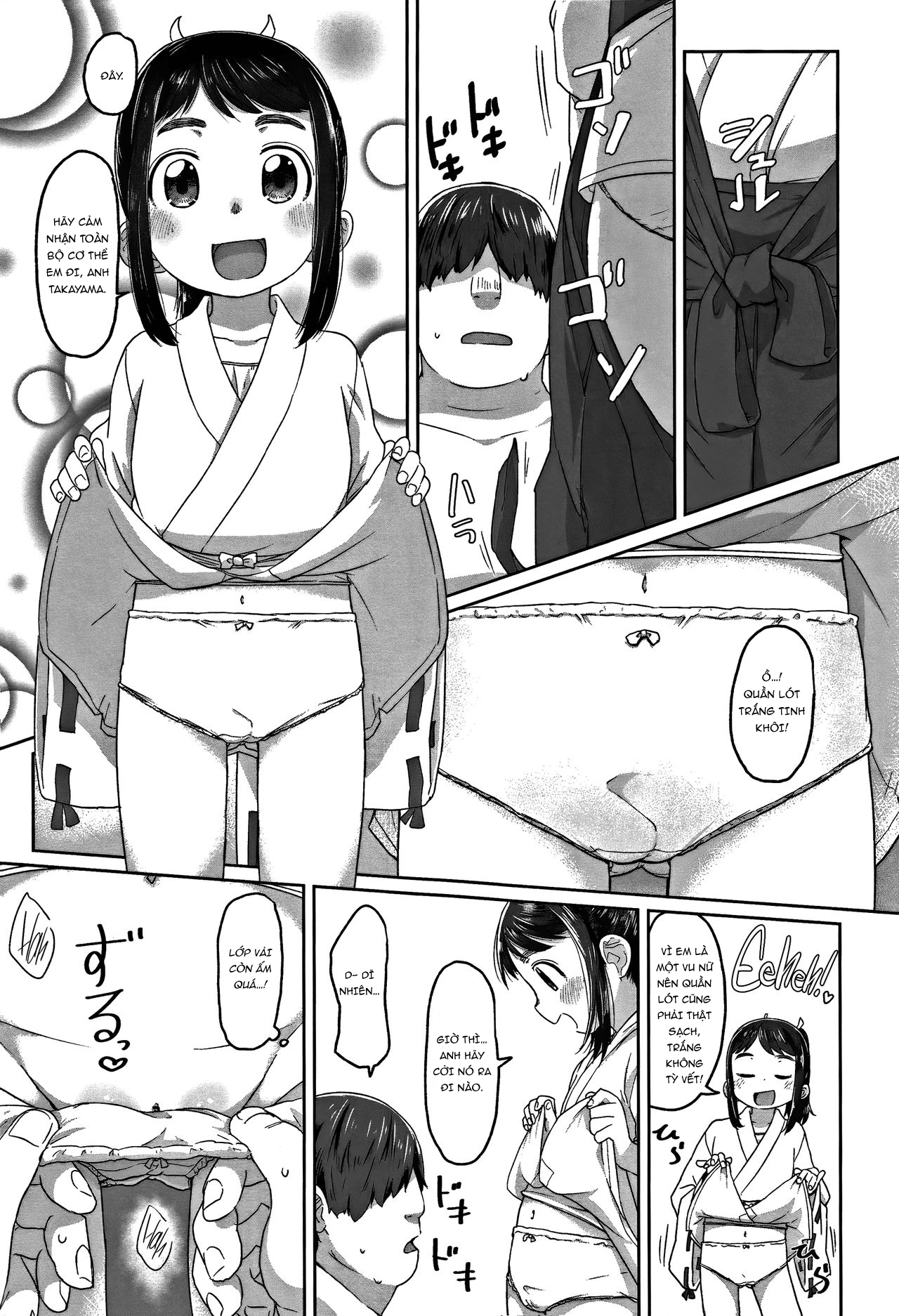 Đọc truyện hentai My first job - Oneshot sếch Mihato