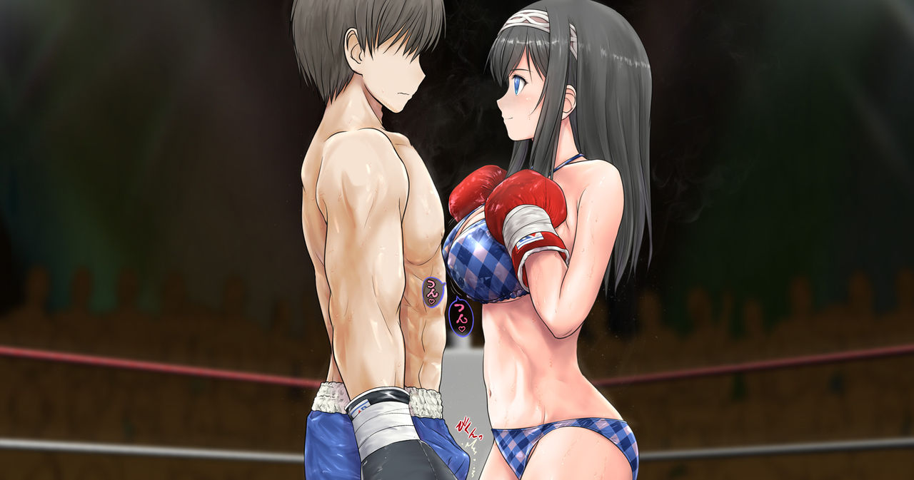 Đọc truyện hentai Fumika to Boxing, Shiyo side:M - Part 1.1