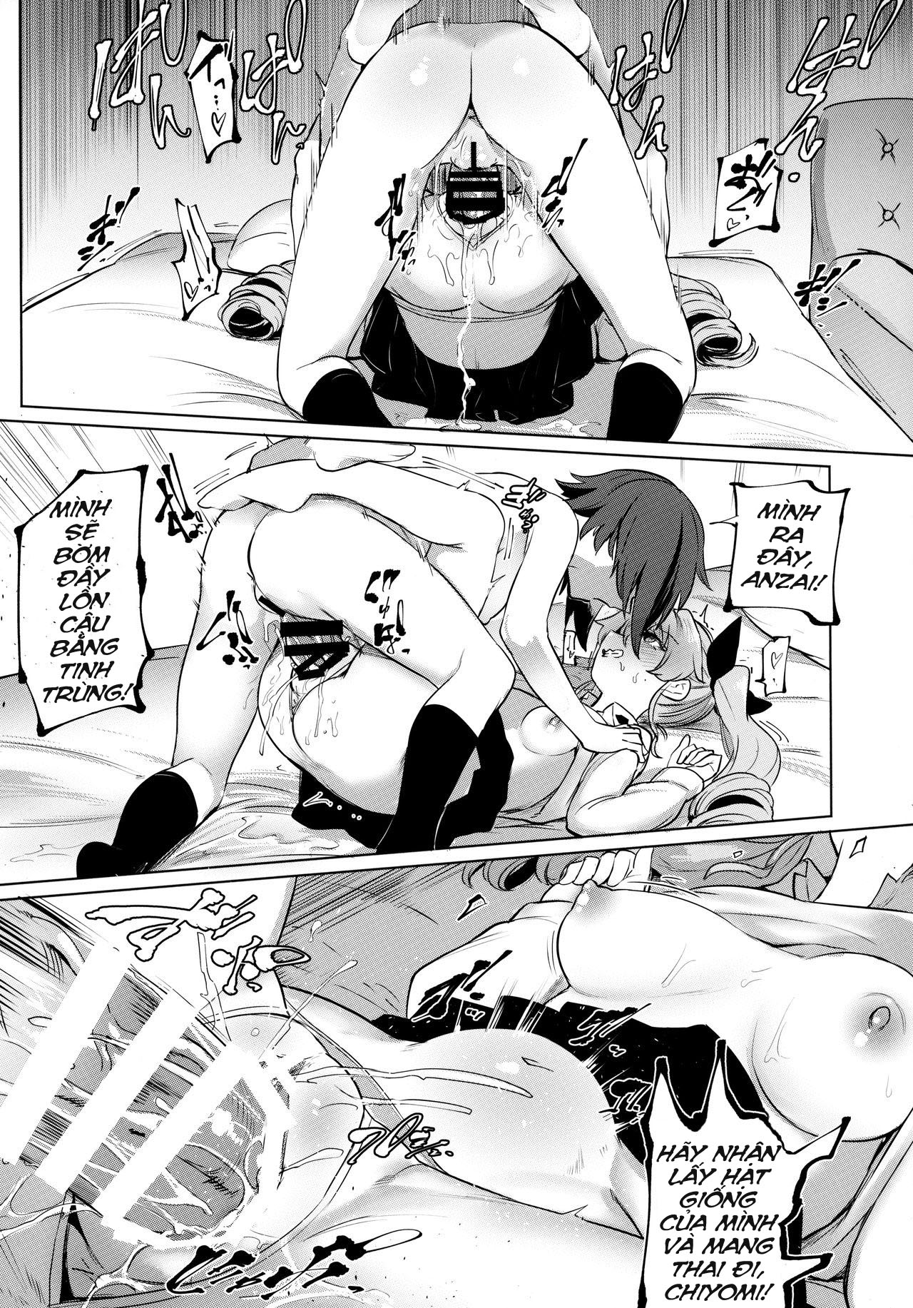 Đọc truyện hentai Chinpo Yakuza Miporin 5 Maho Chovy Junai Hen - Oneshot