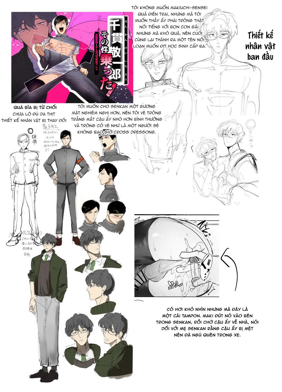 Đọc truyện hentai Cosplay y tá nóng bỏng cùng giáo viên biến thái trong phòng Hội Học sinh - Chap 2