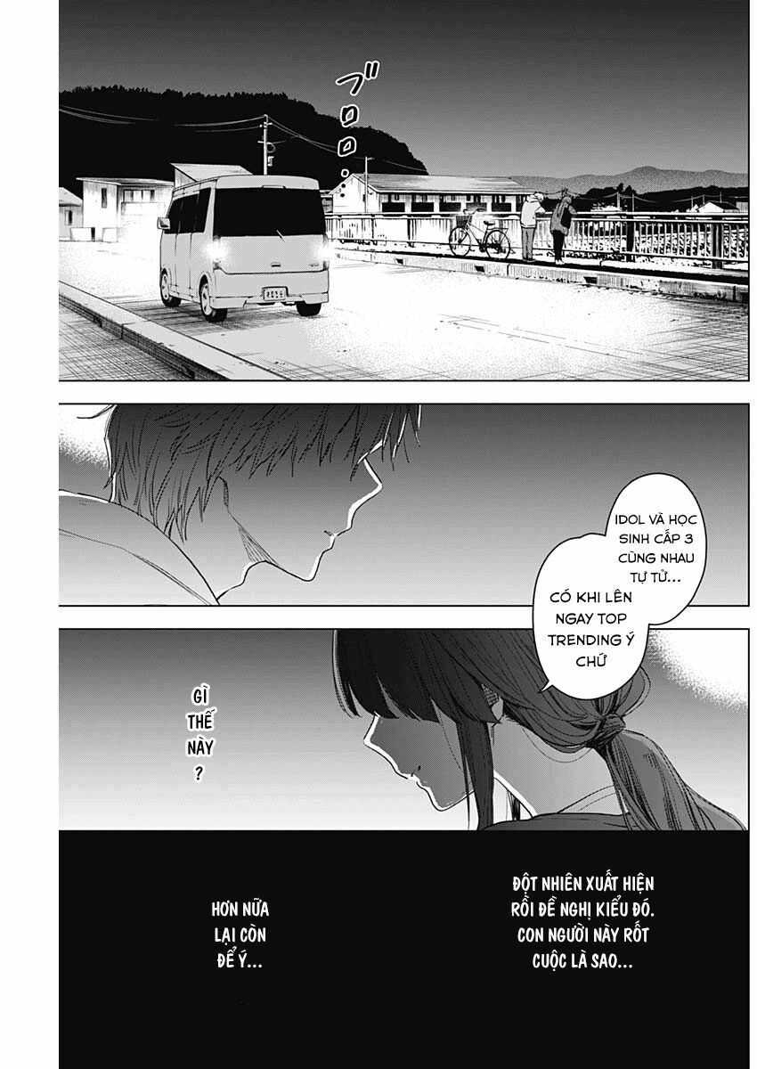 Đọc truyện hentai Shounen no Abyss - Chap 2