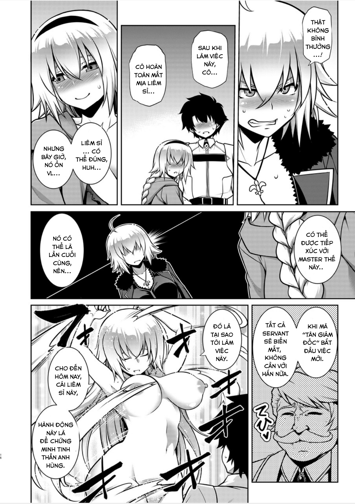 Đọc truyện hentai Itezona no Summer Lady. - Oneshot