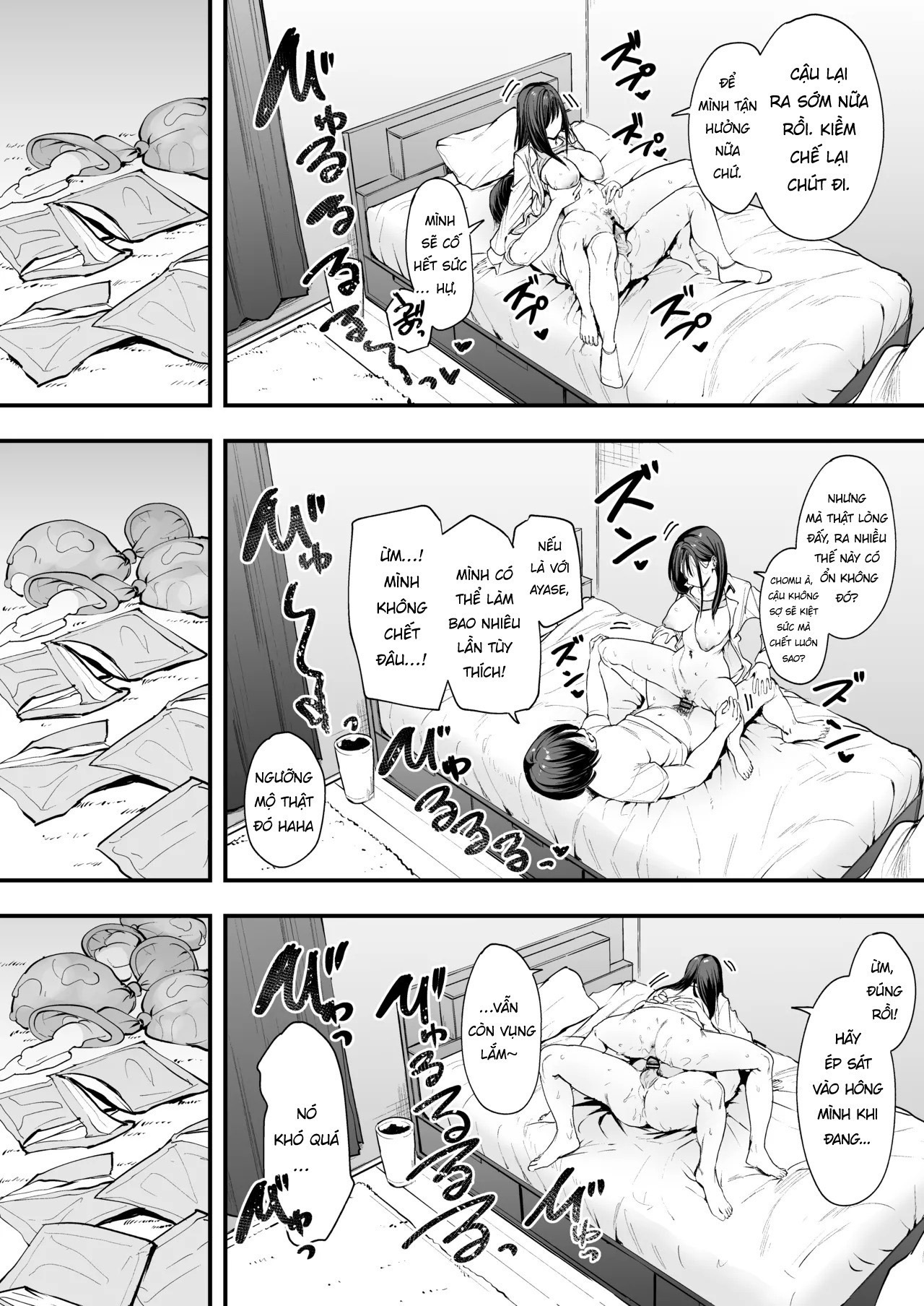 Đọc truyện hentai Otaku no Boku ga Ichigun Gal to Tsukiaerumade no Hanashi - Oneshot